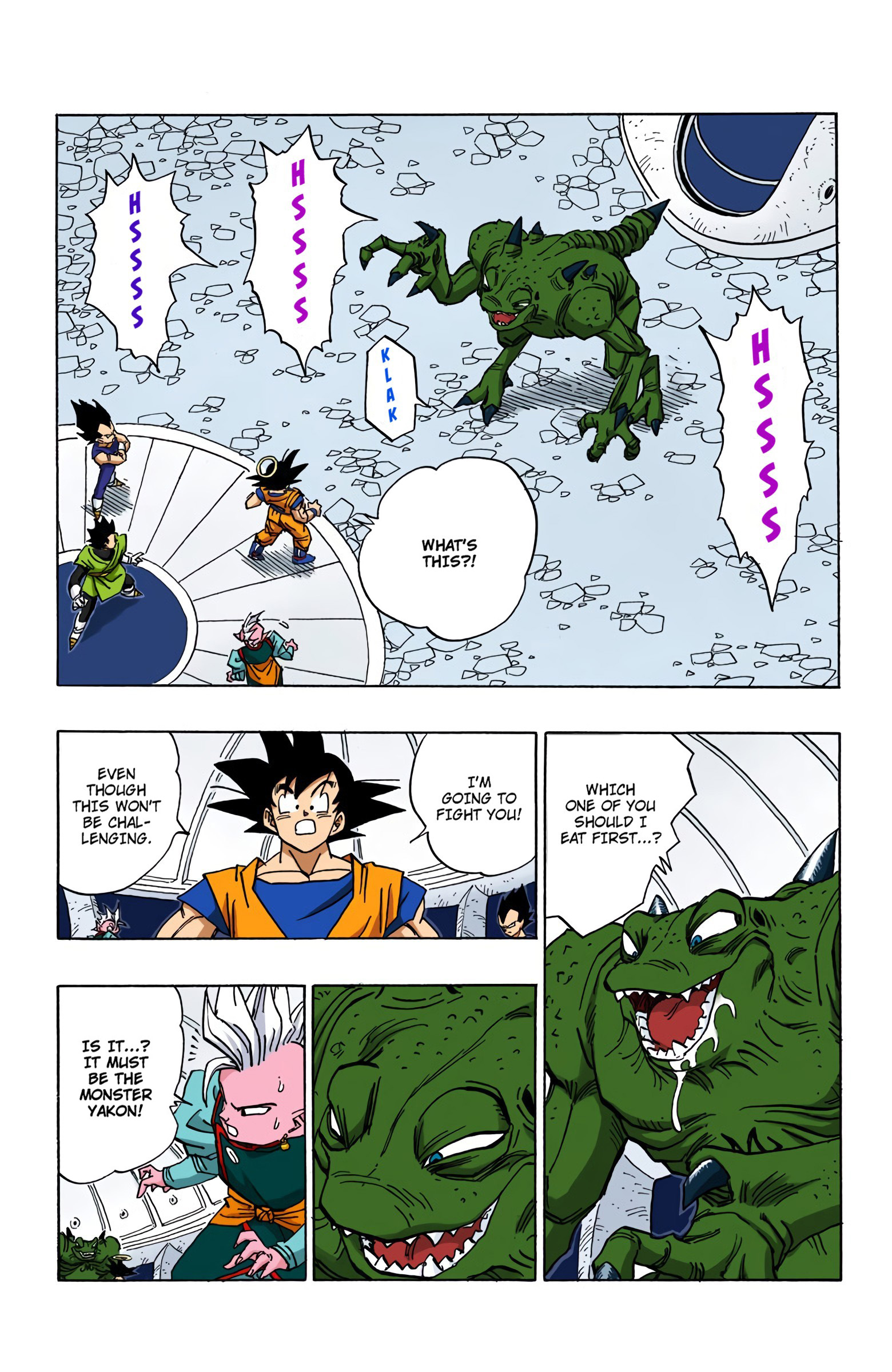 DBZ Majin Buu Saga Colored Manga