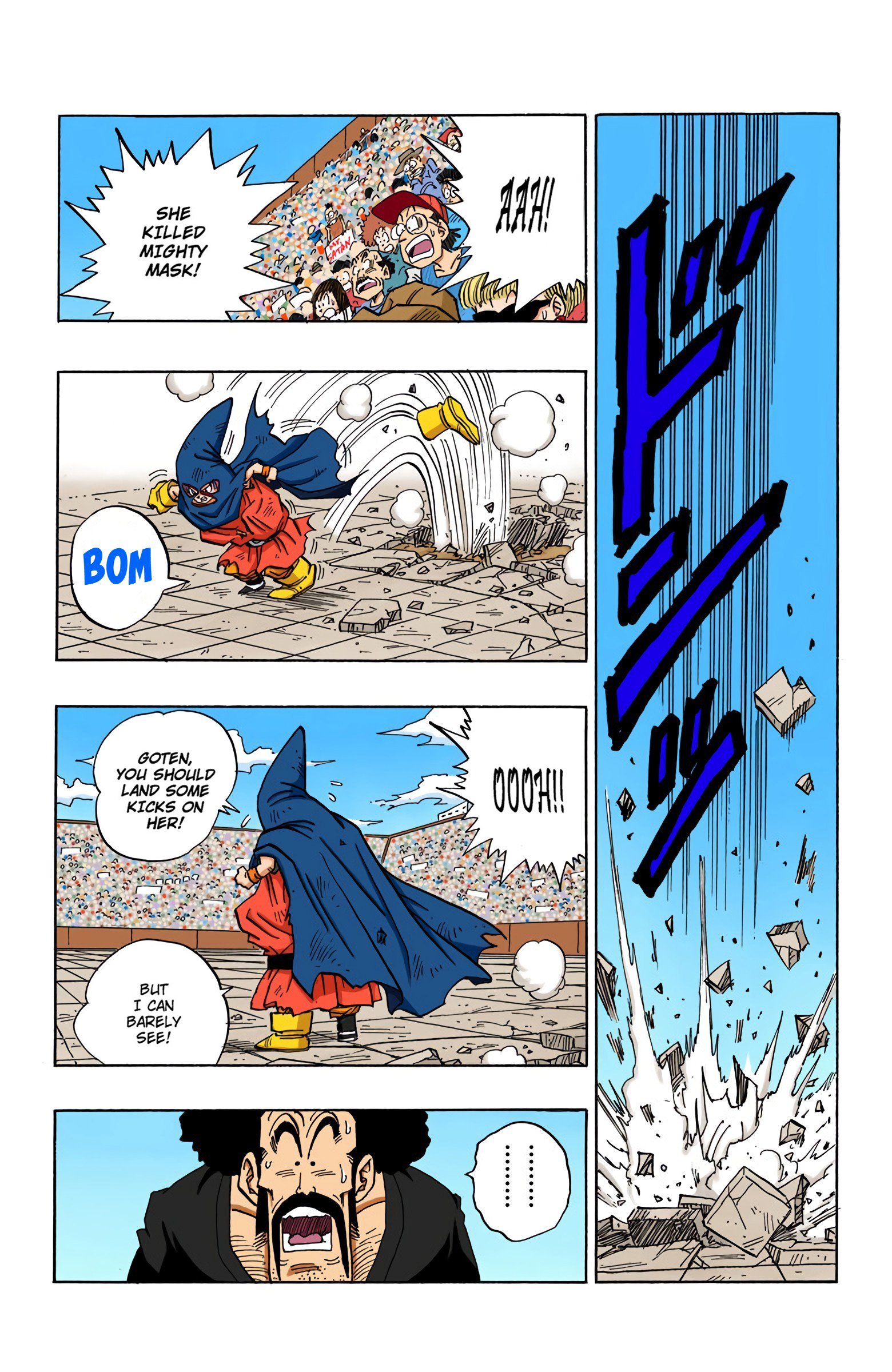 DBZ Majin Buu Saga Colored Manga