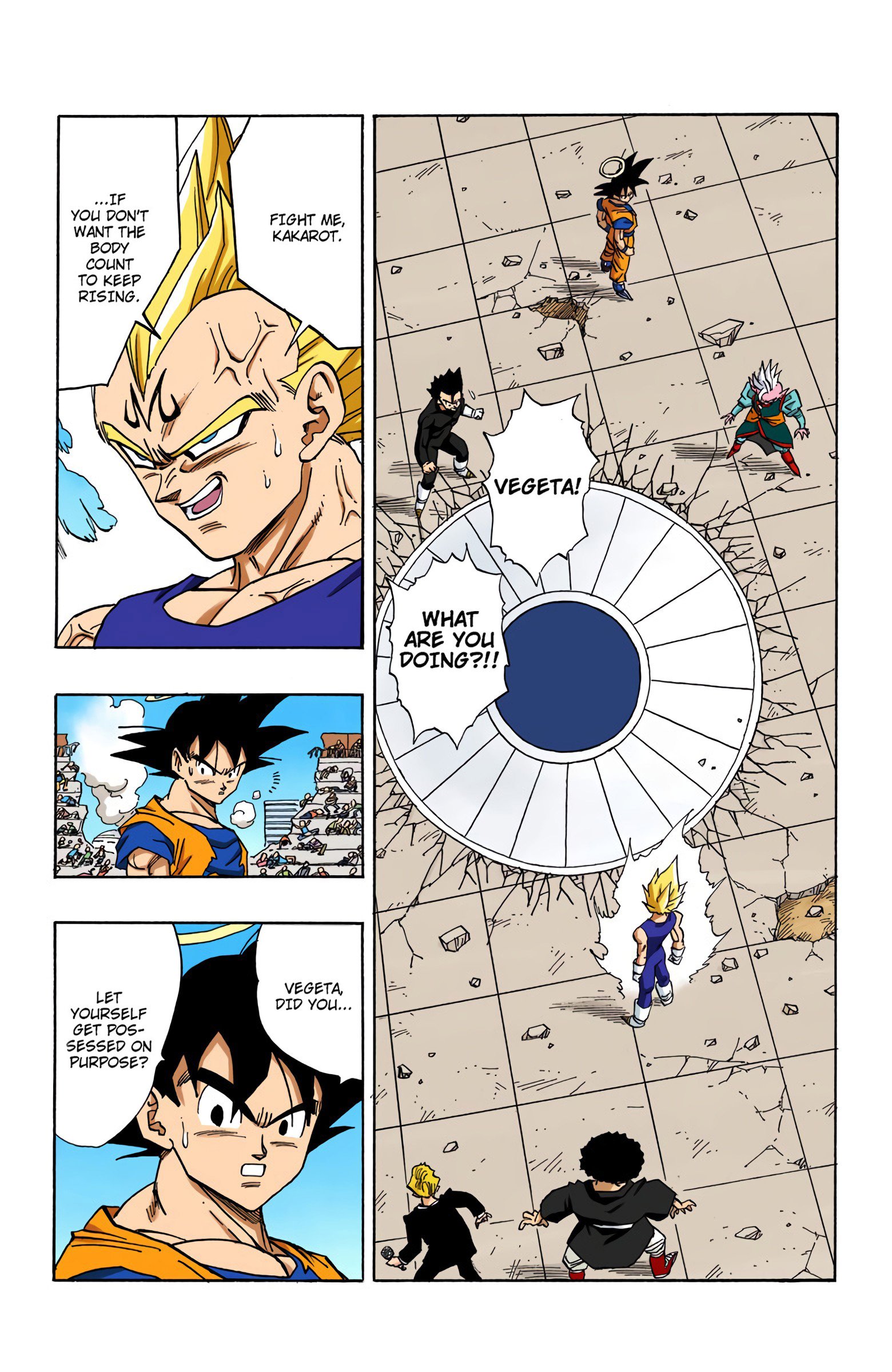 DBZ Majin Buu Saga Colored Manga