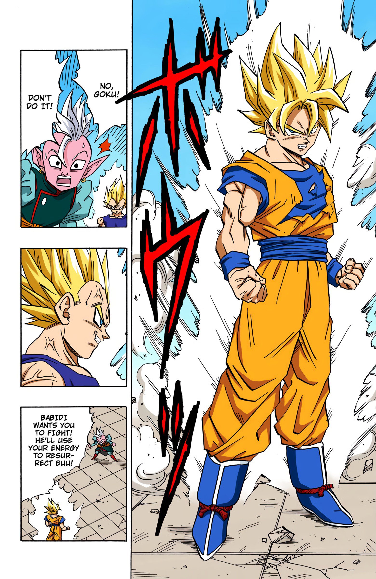 DBZ Majin Buu Saga Colored Manga