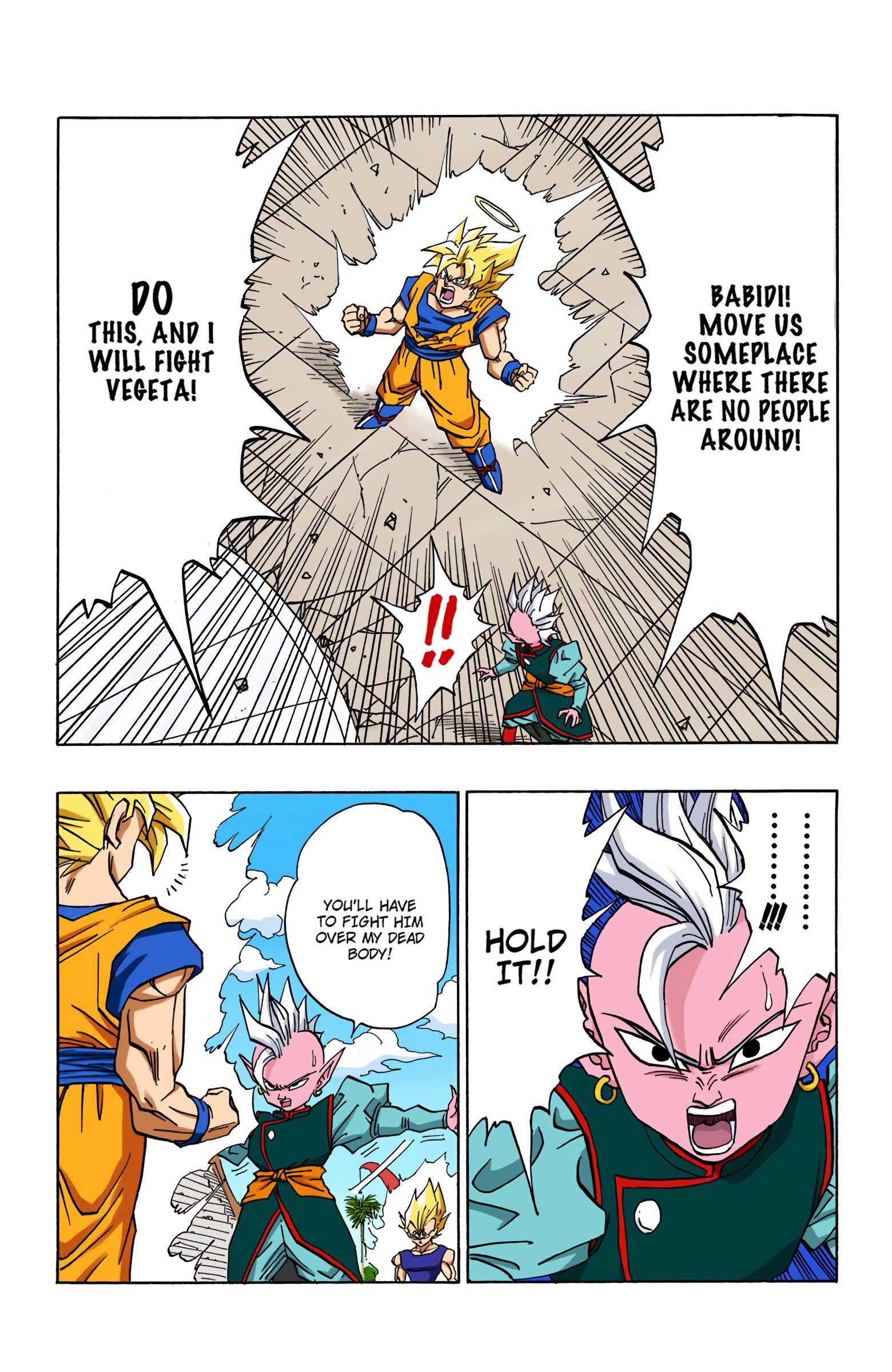 DBZ Majin Buu Saga Colored Manga