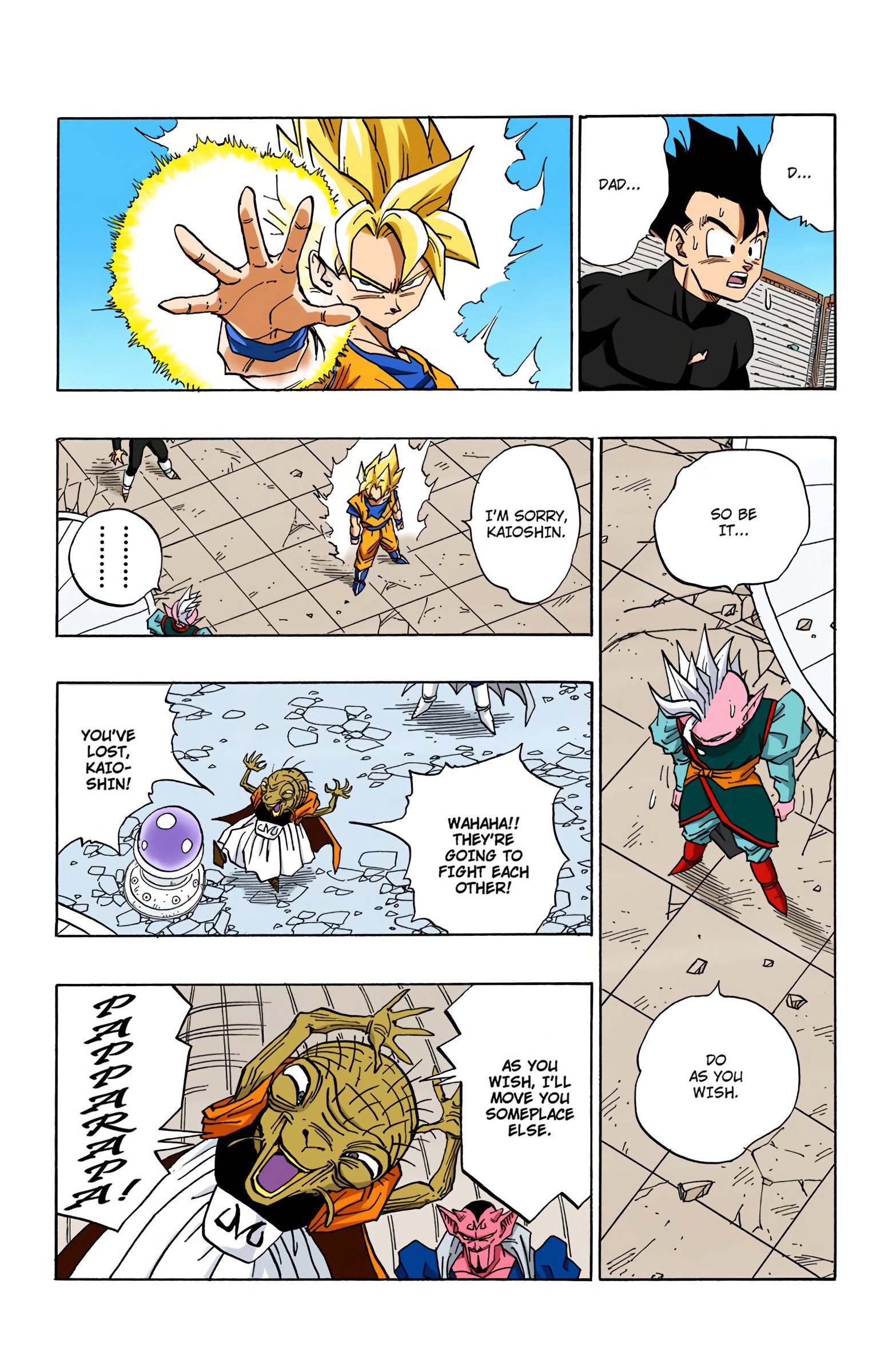 DBZ Majin Buu Saga Colored Manga