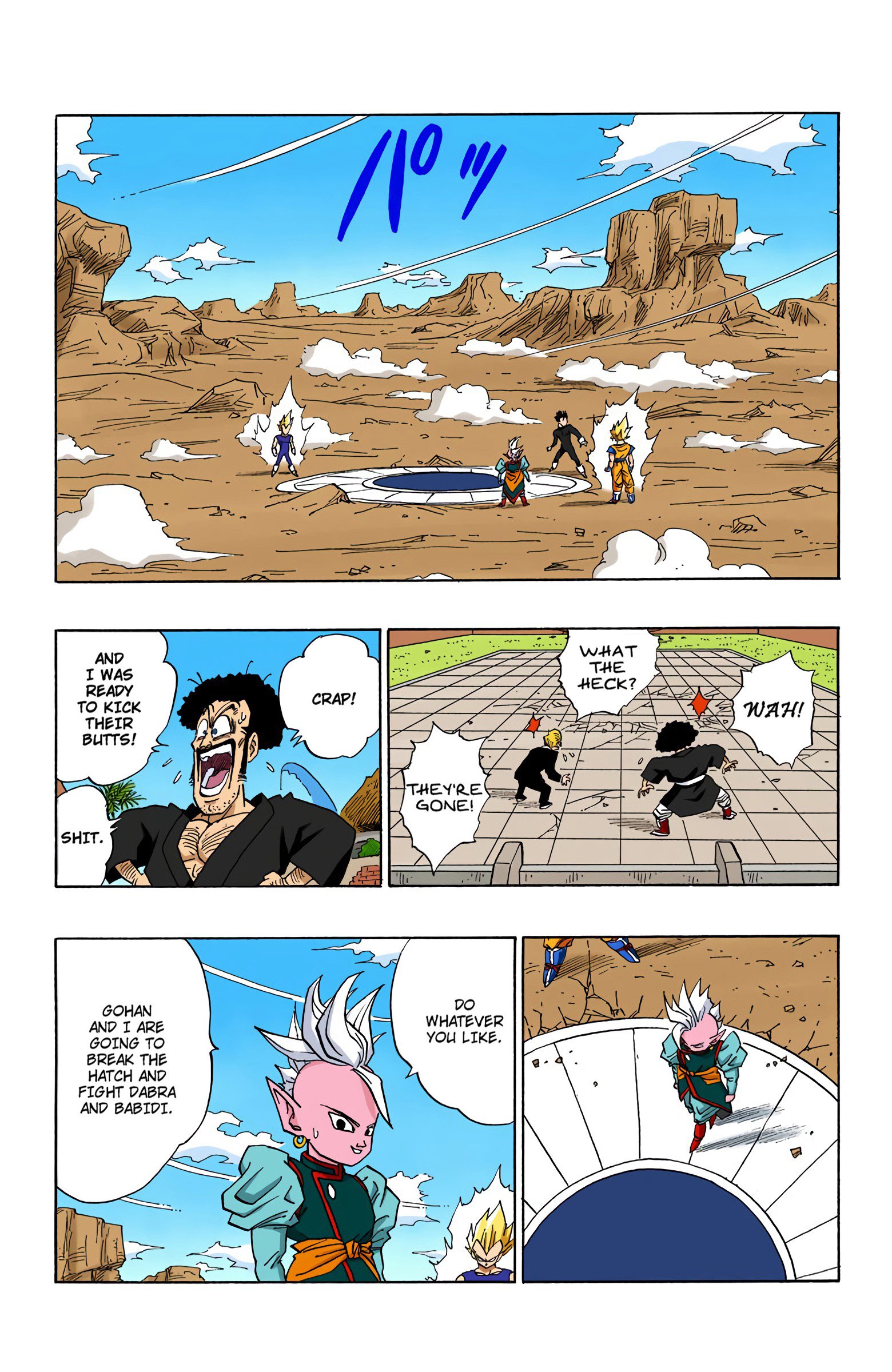 DBZ Majin Buu Saga Colored Manga