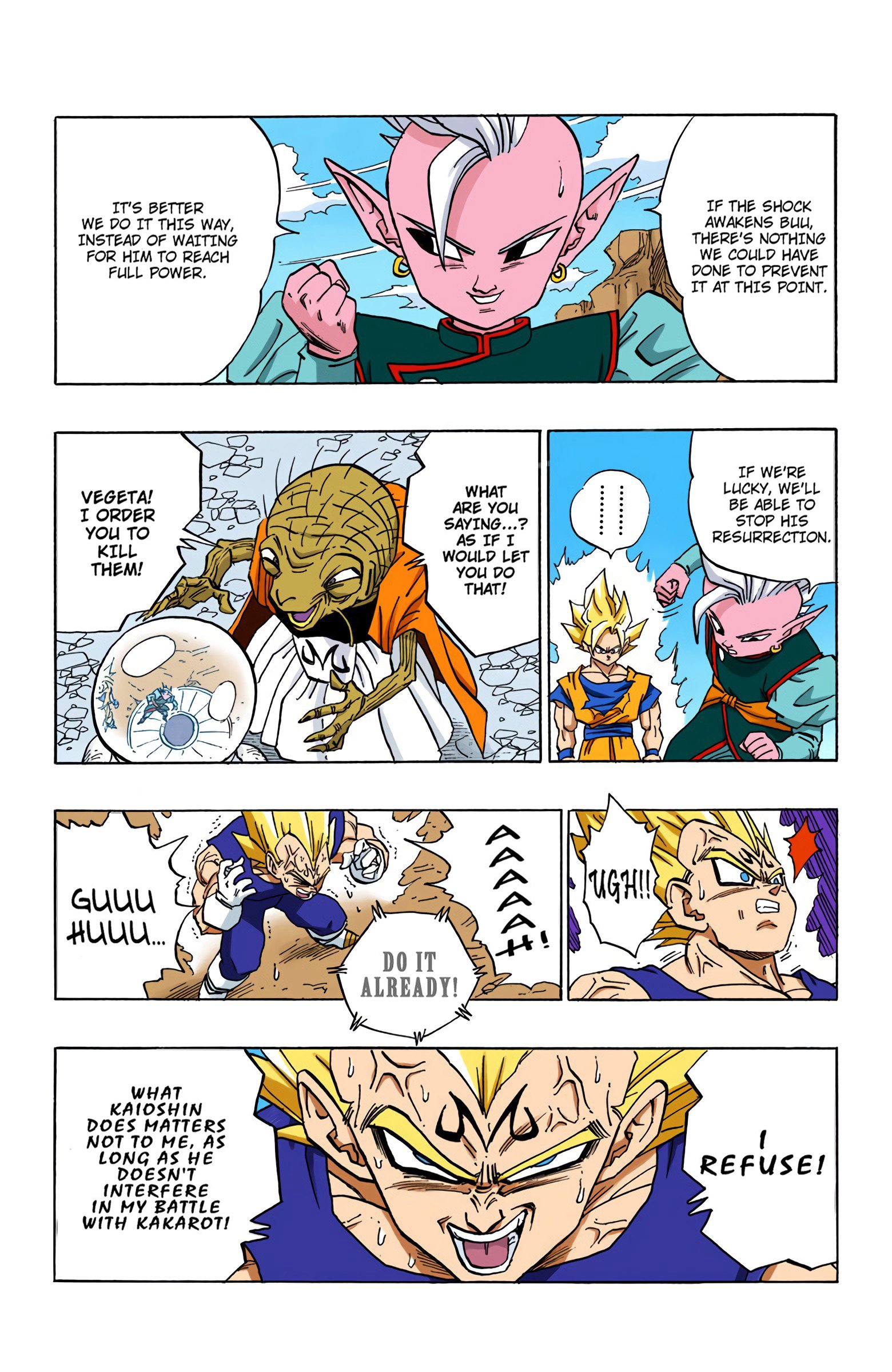 DBZ Majin Buu Saga Colored Manga