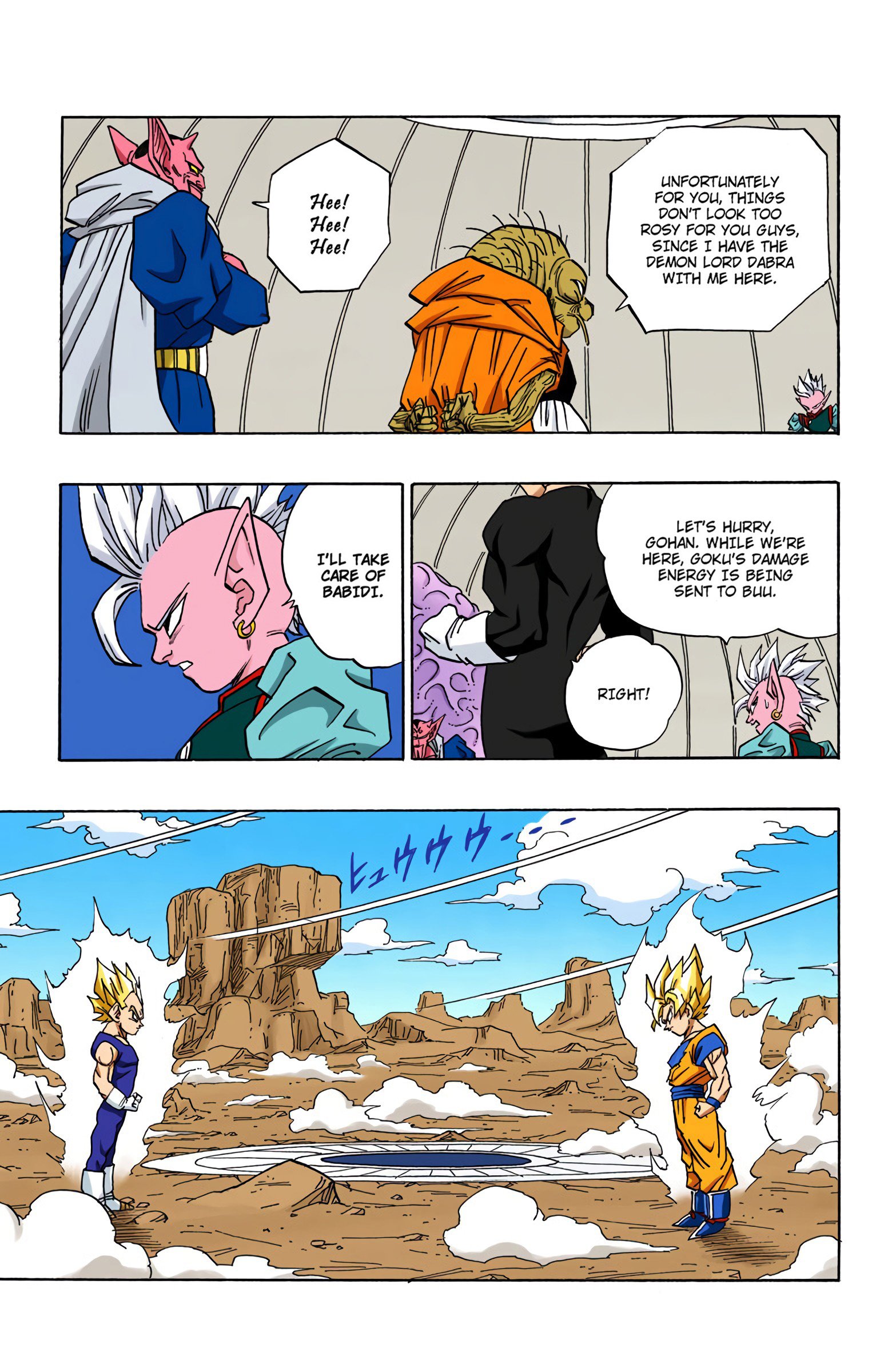 DBZ Majin Buu Saga Colored Manga