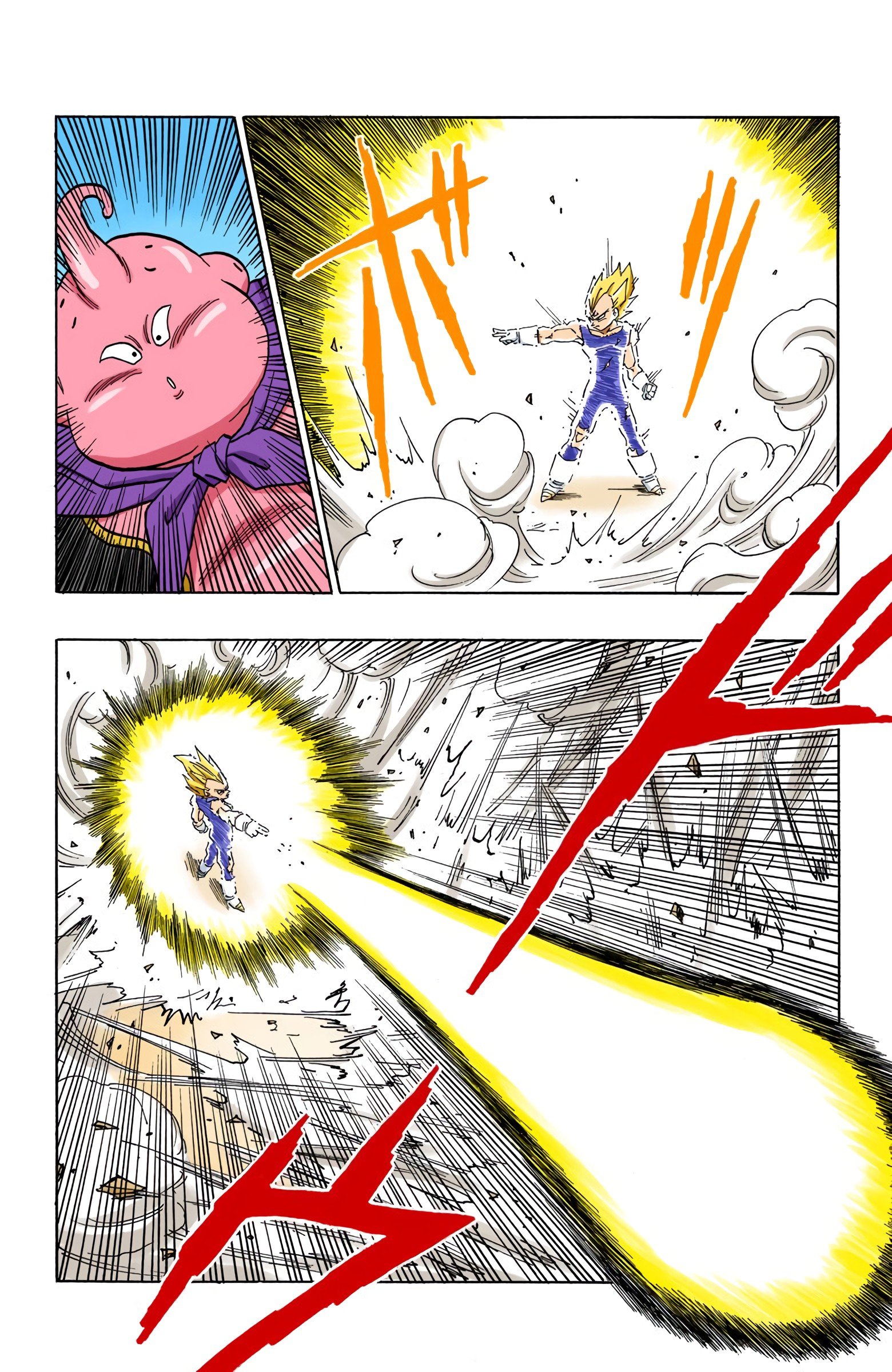 DBZ Majin Buu Saga Colored Manga