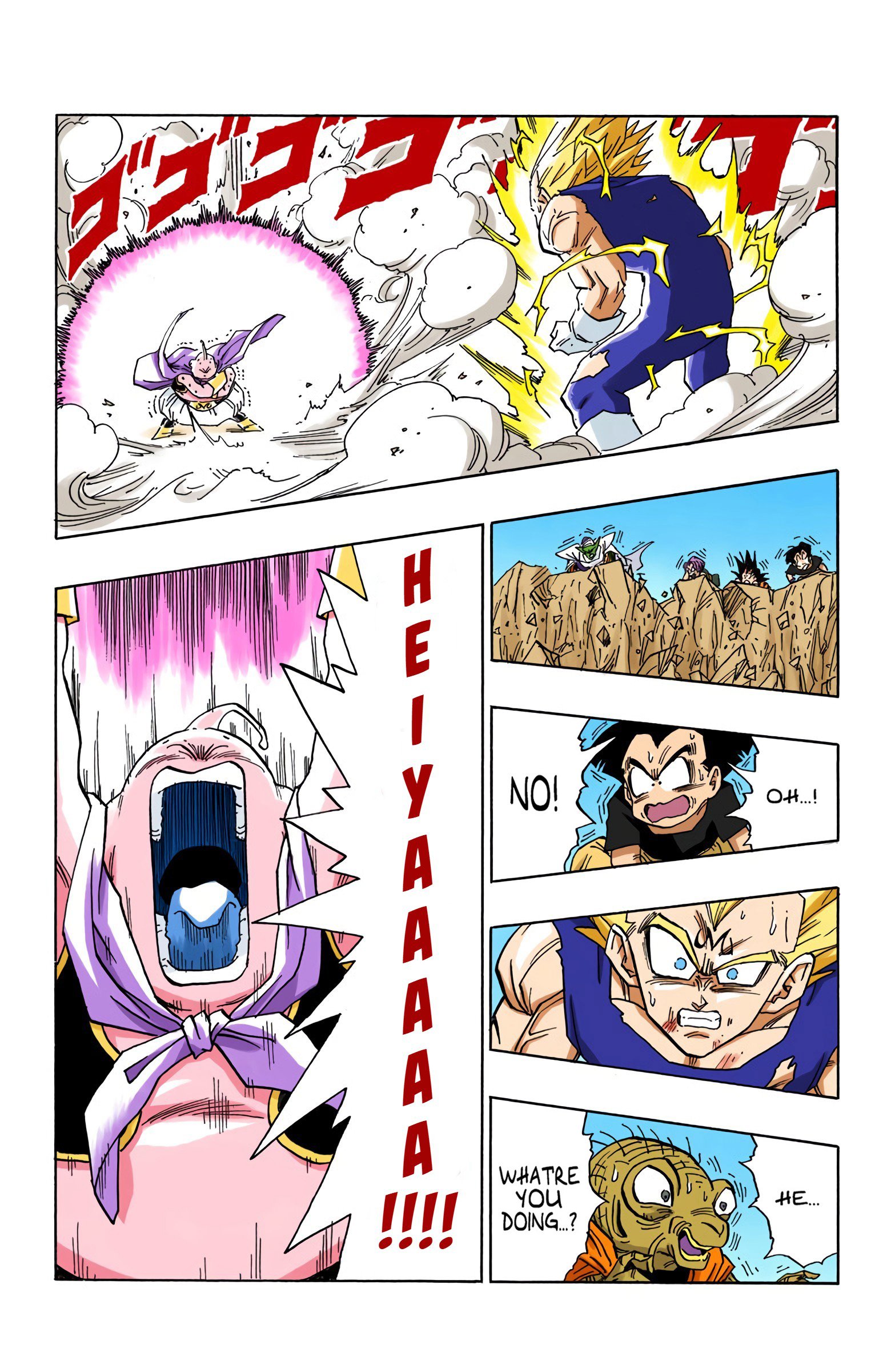 DBZ Majin Buu Saga Colored Manga