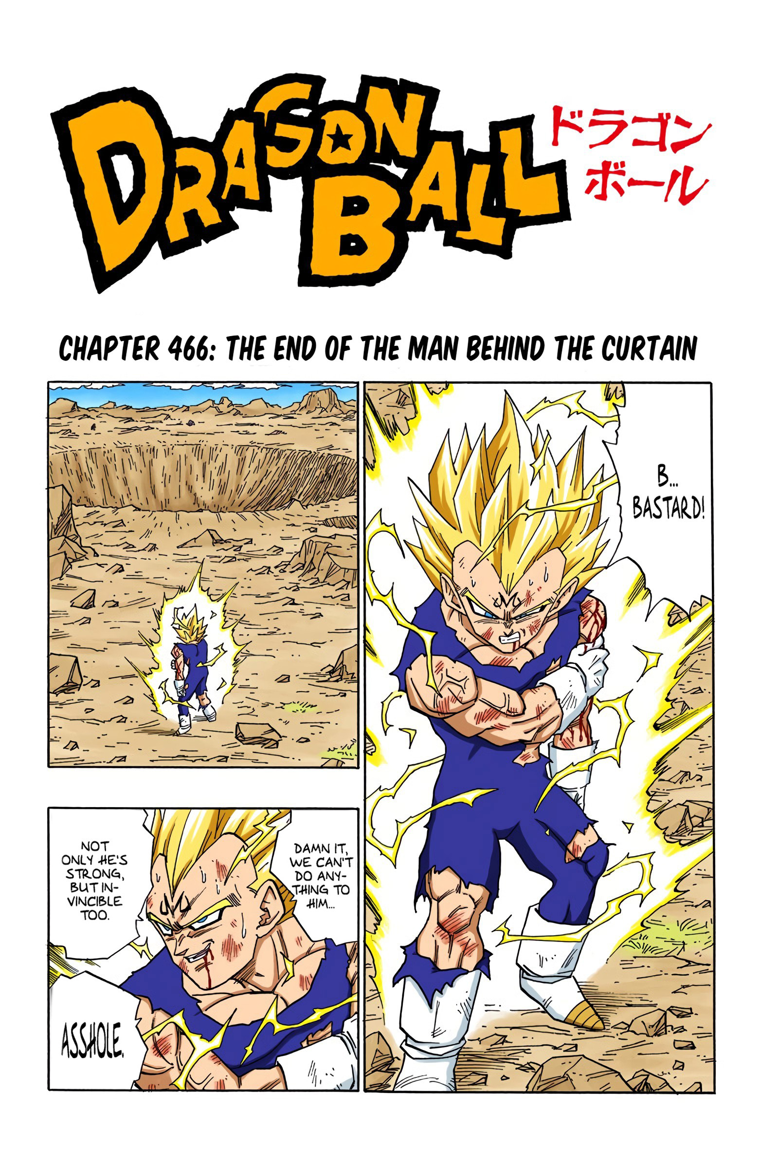 DBZ Majin Buu Saga Colored Manga