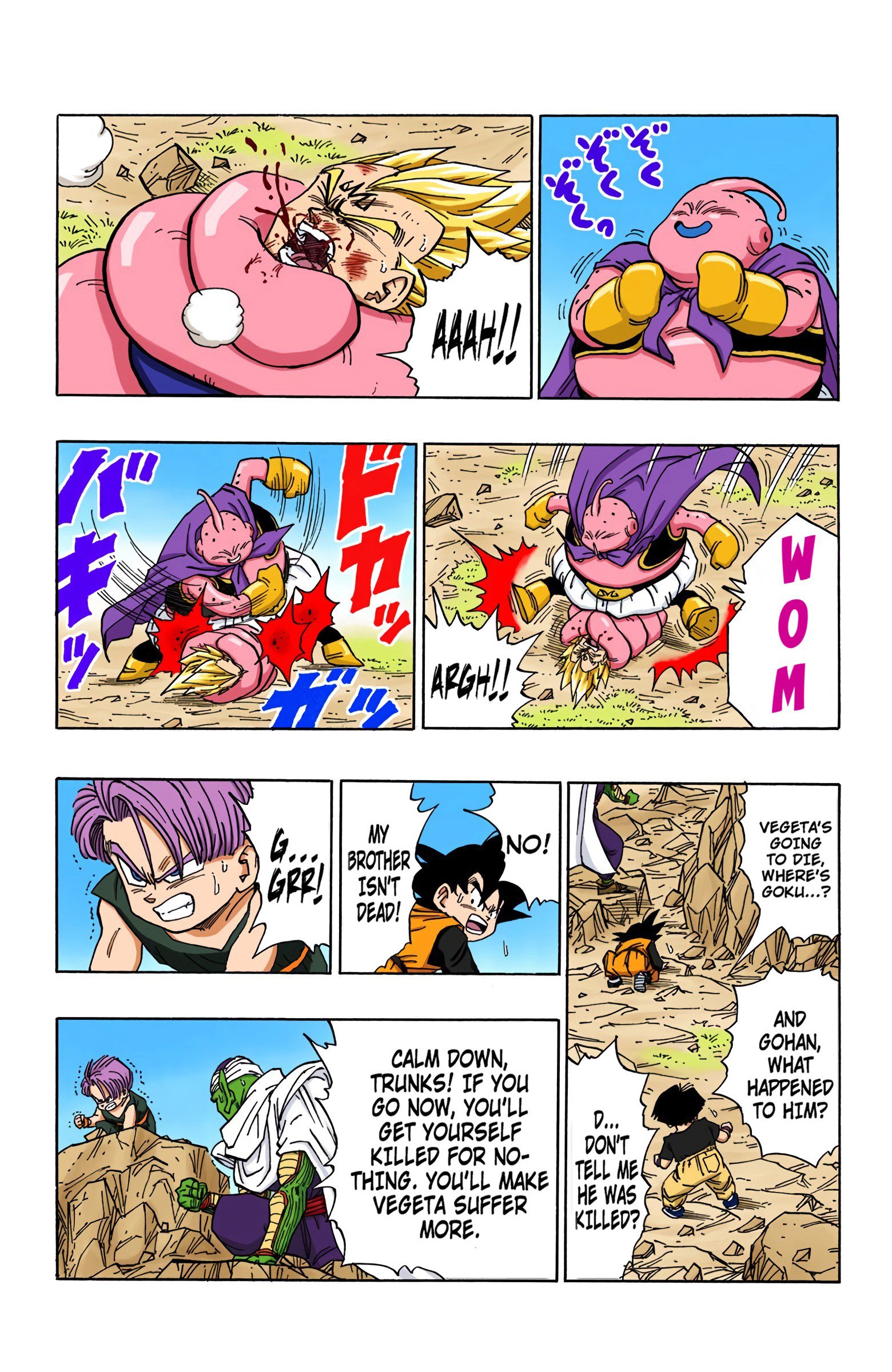 DBZ Majin Buu Saga Colored Manga