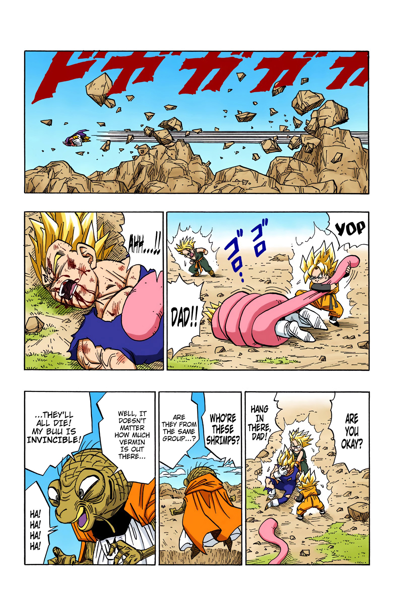 DBZ Majin Buu Saga Colored Manga