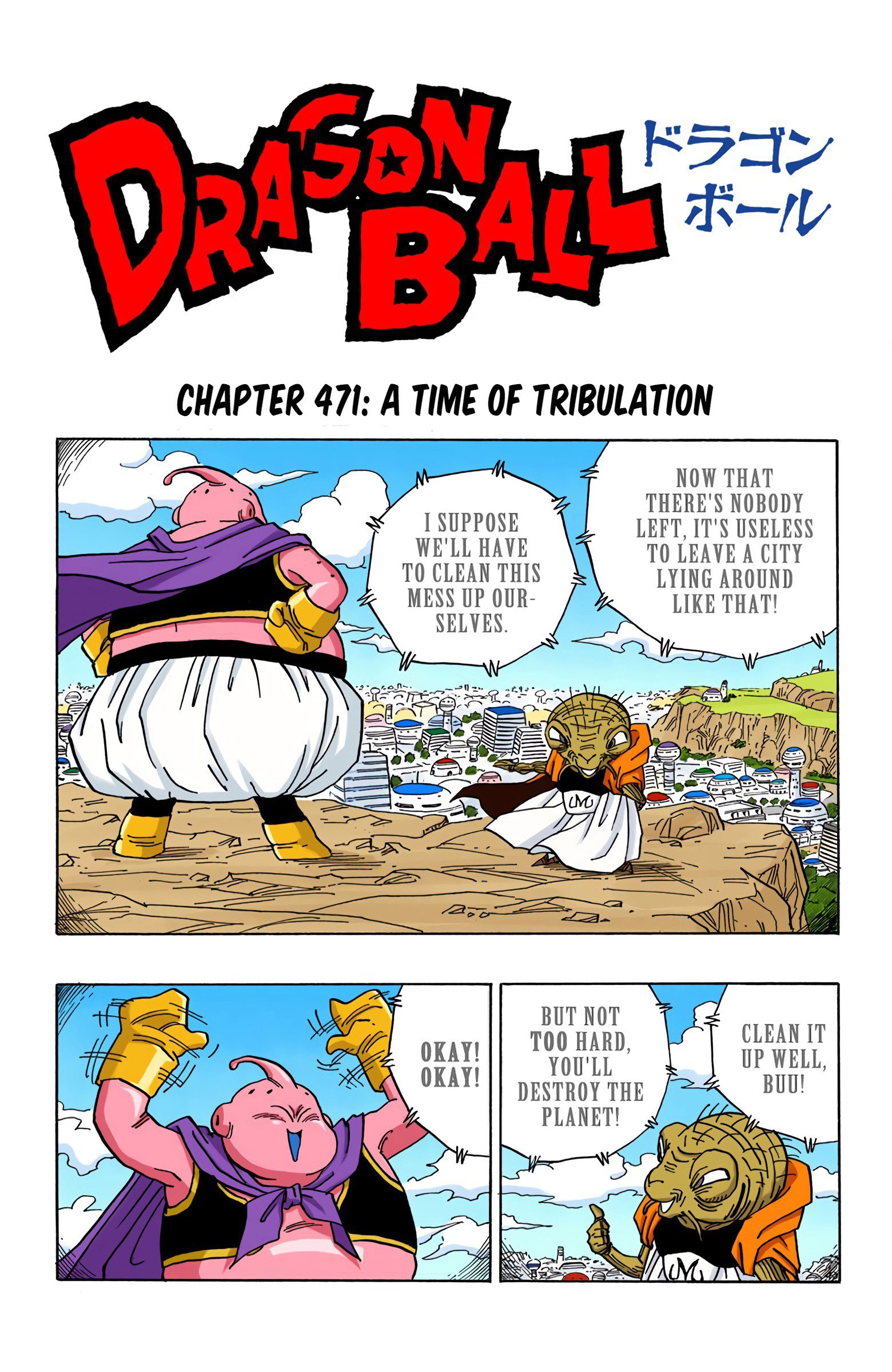 DBZ Majin Buu Saga Colored Manga