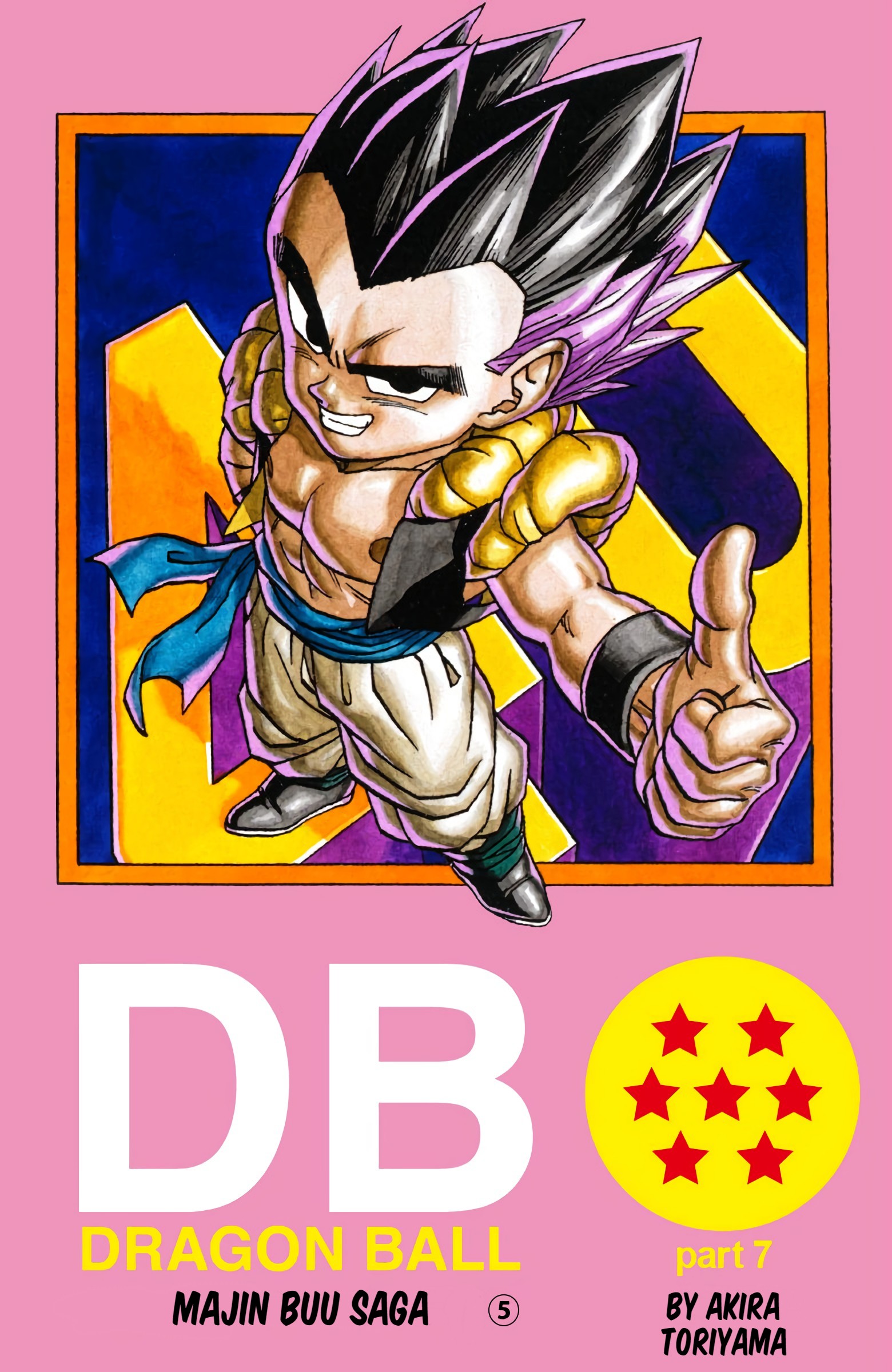 DBZ Majin Buu Saga Colored Manga