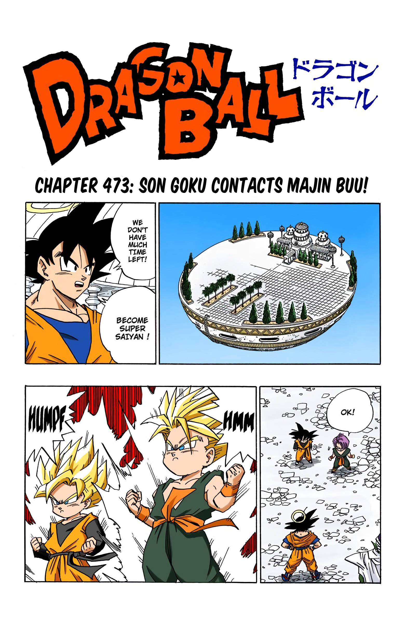 DBZ Majin Buu Saga Colored Manga