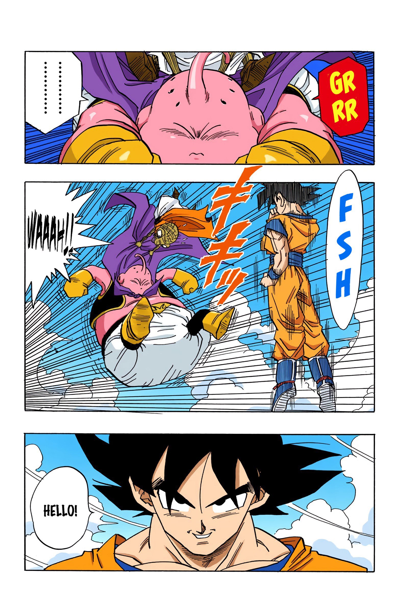 DBZ Majin Buu Saga Colored Manga