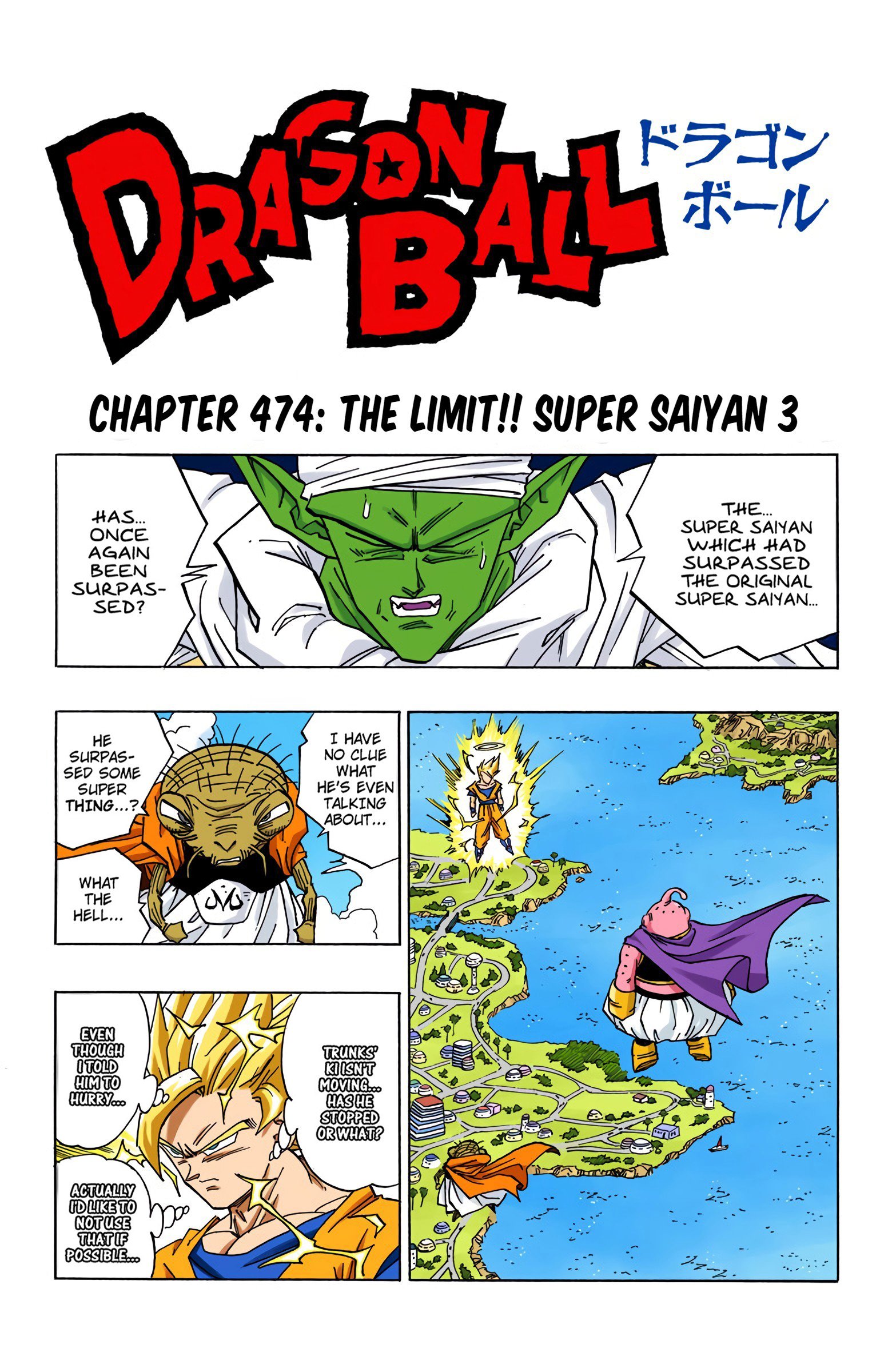 DBZ Majin Buu Saga Colored Manga