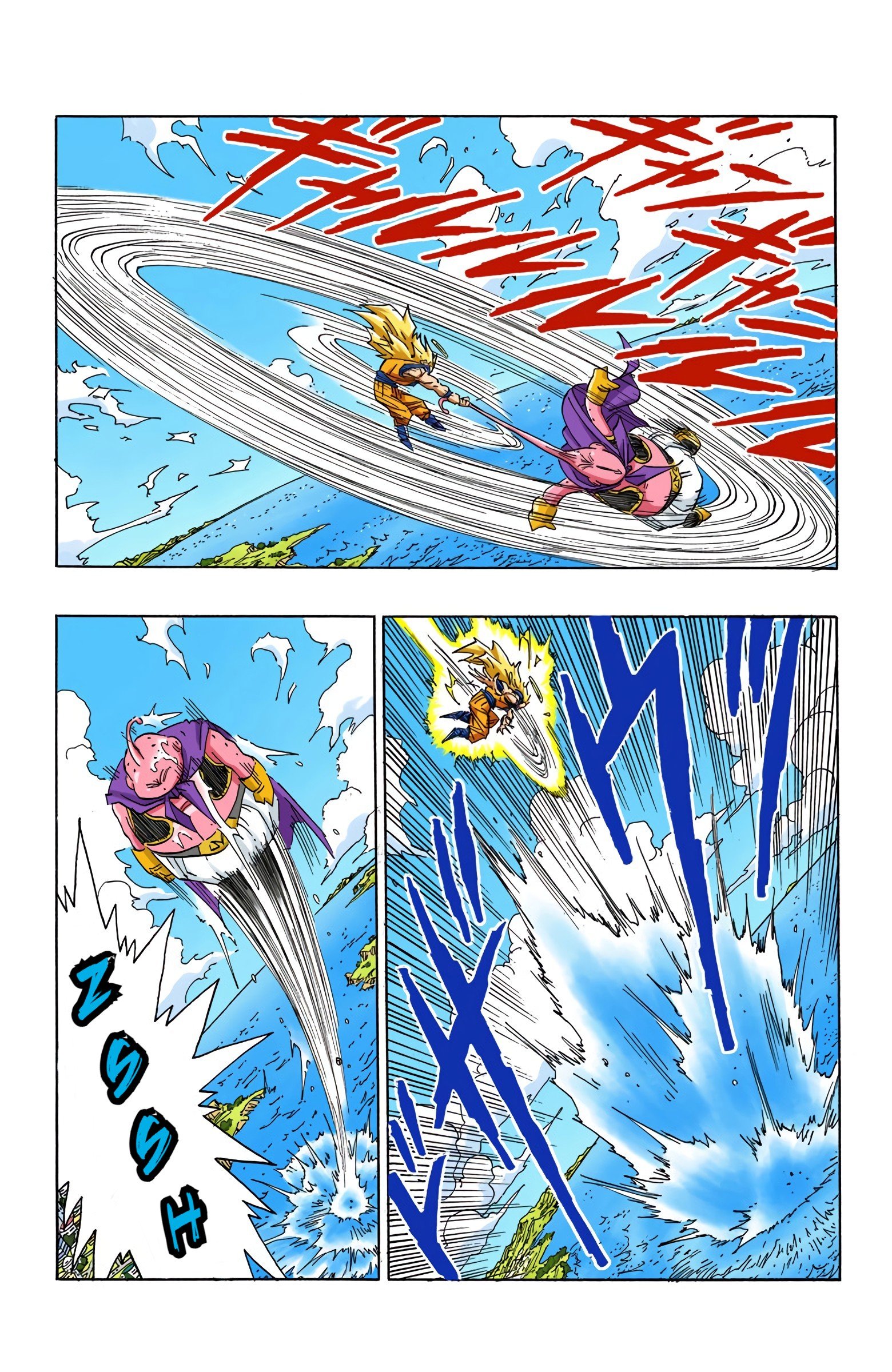 DBZ Majin Buu Saga Colored Manga