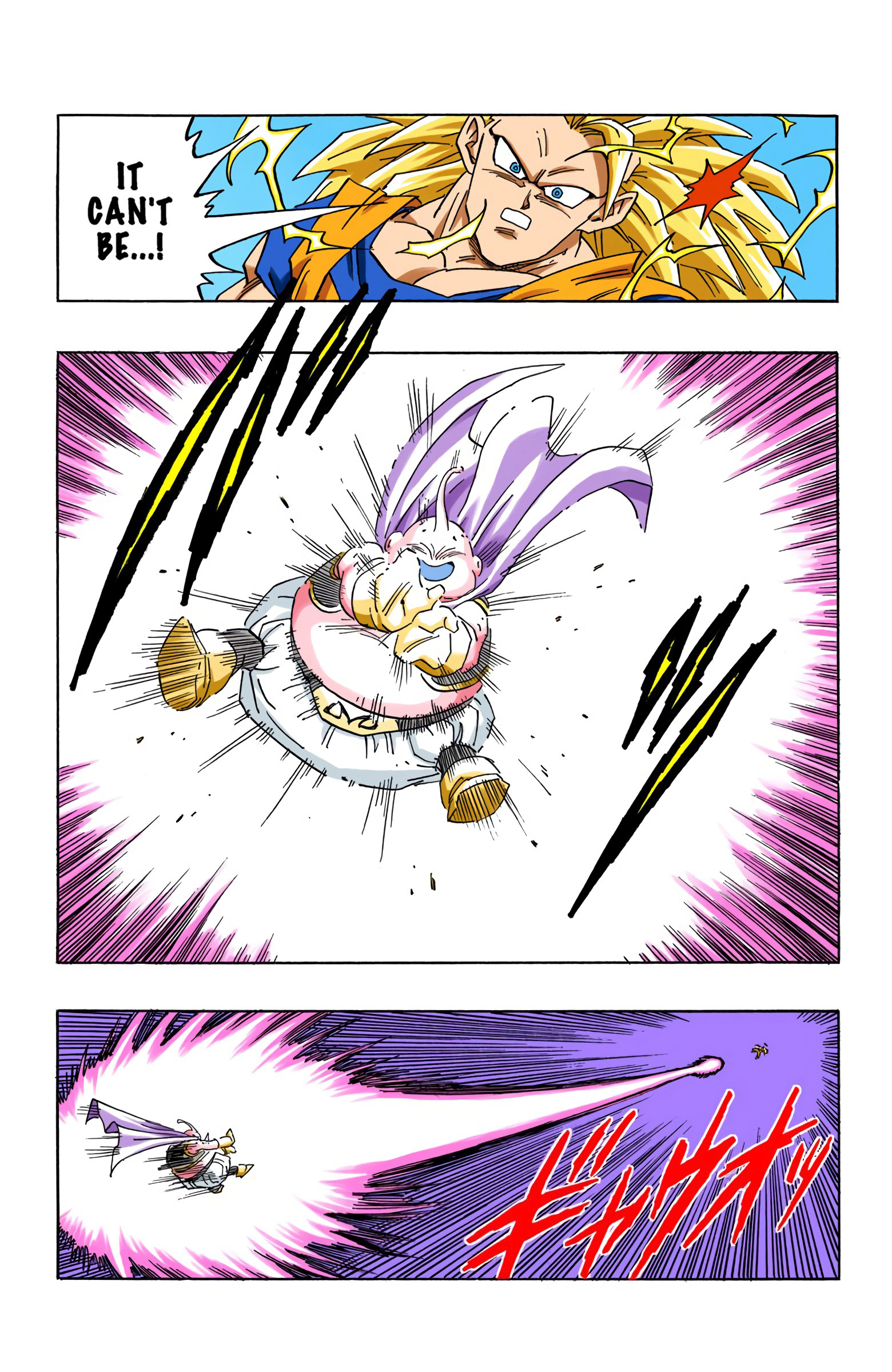 DBZ Majin Buu Saga Colored Manga