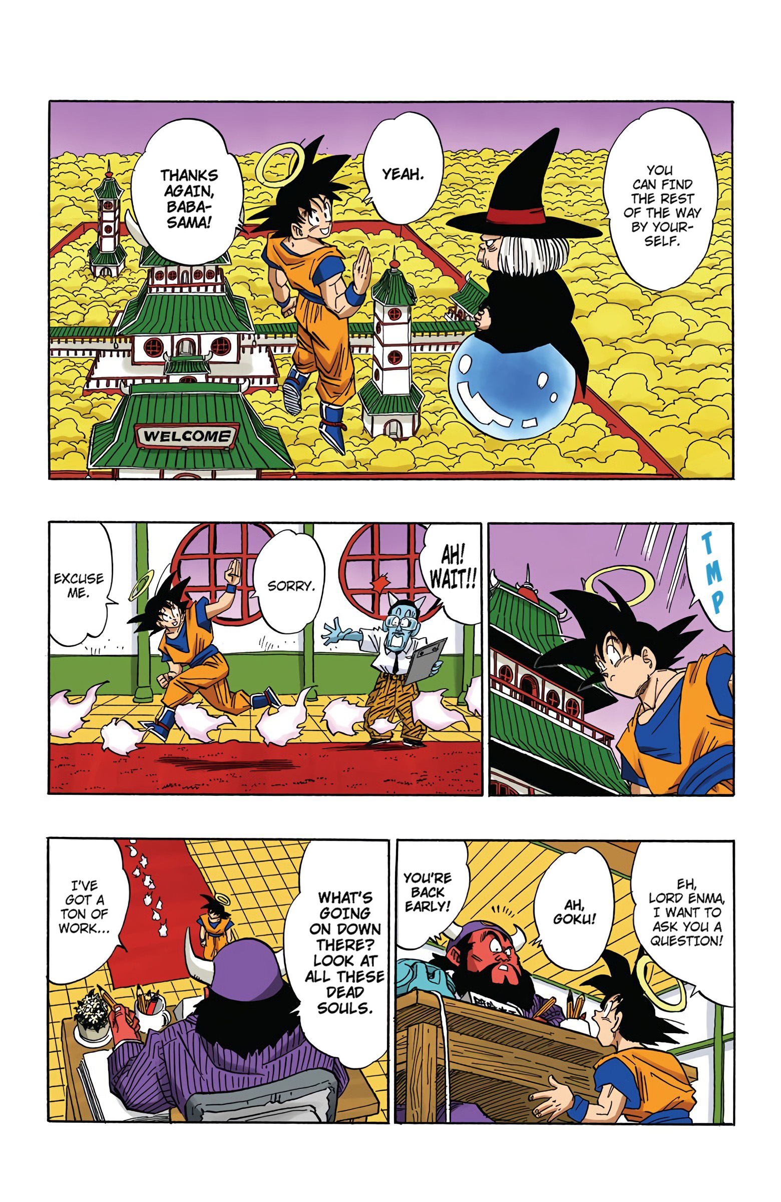 DBZ Majin Buu Saga Colored Manga