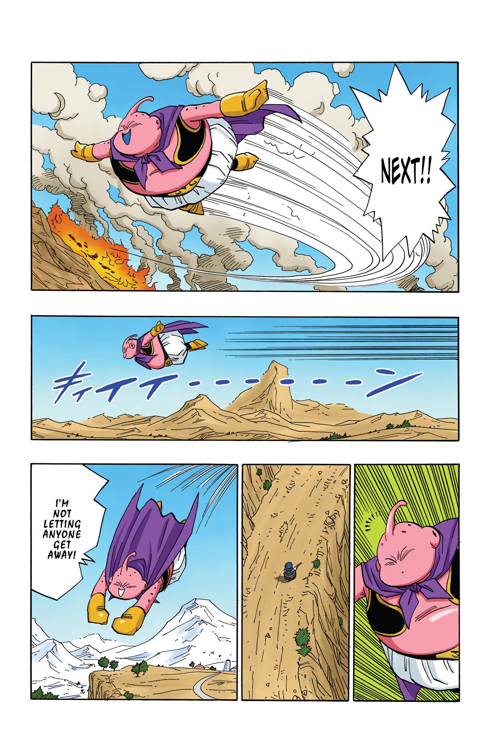 DBZ Majin Buu Saga Colored Manga