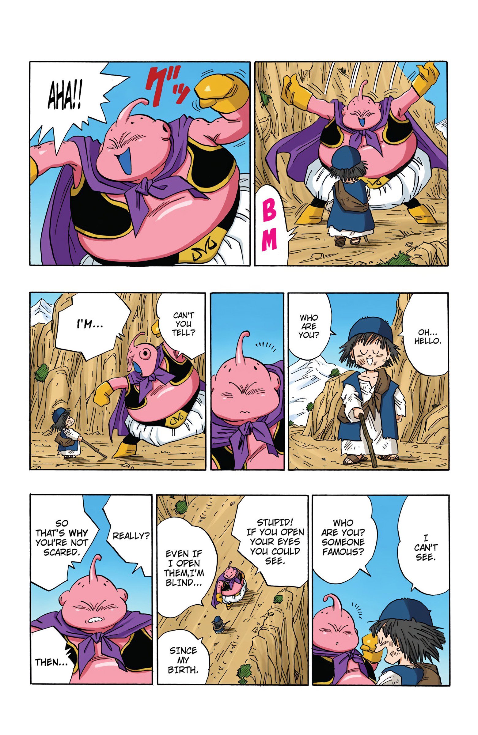 DBZ Majin Buu Saga Colored Manga