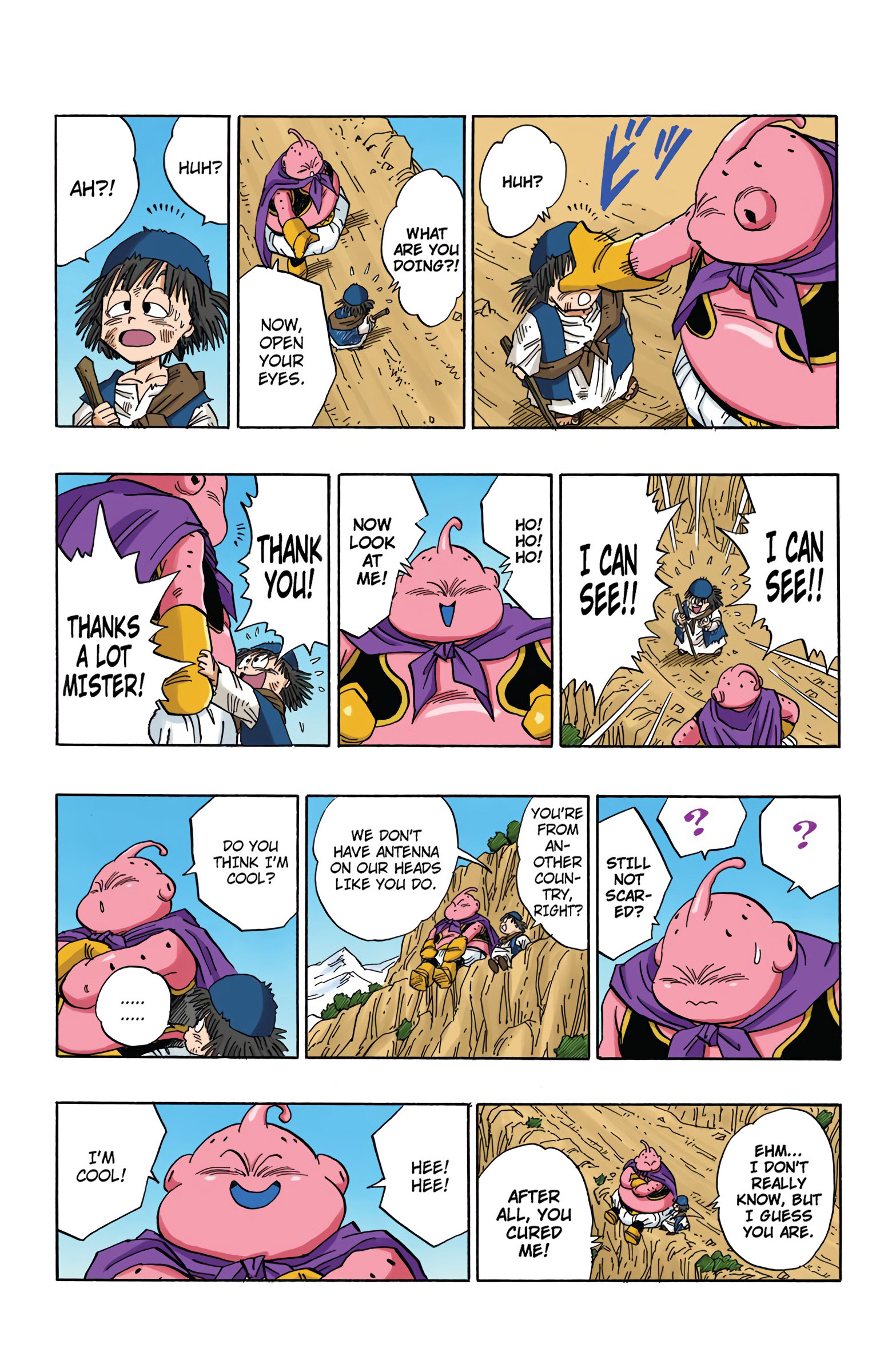 DBZ Majin Buu Saga Colored Manga