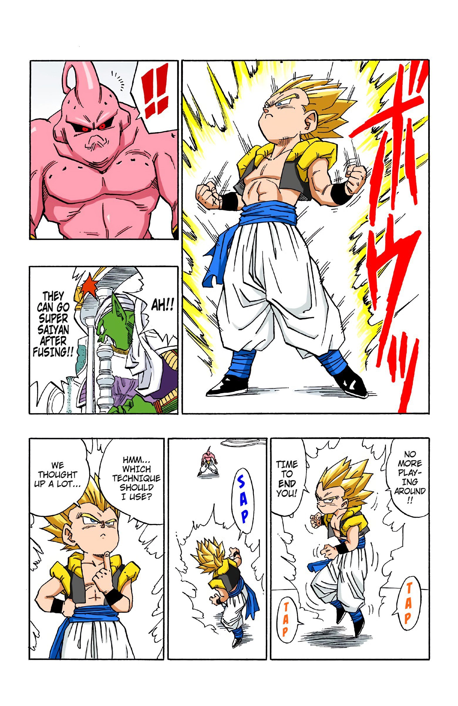 DBZ Majin Buu Saga Colored Manga