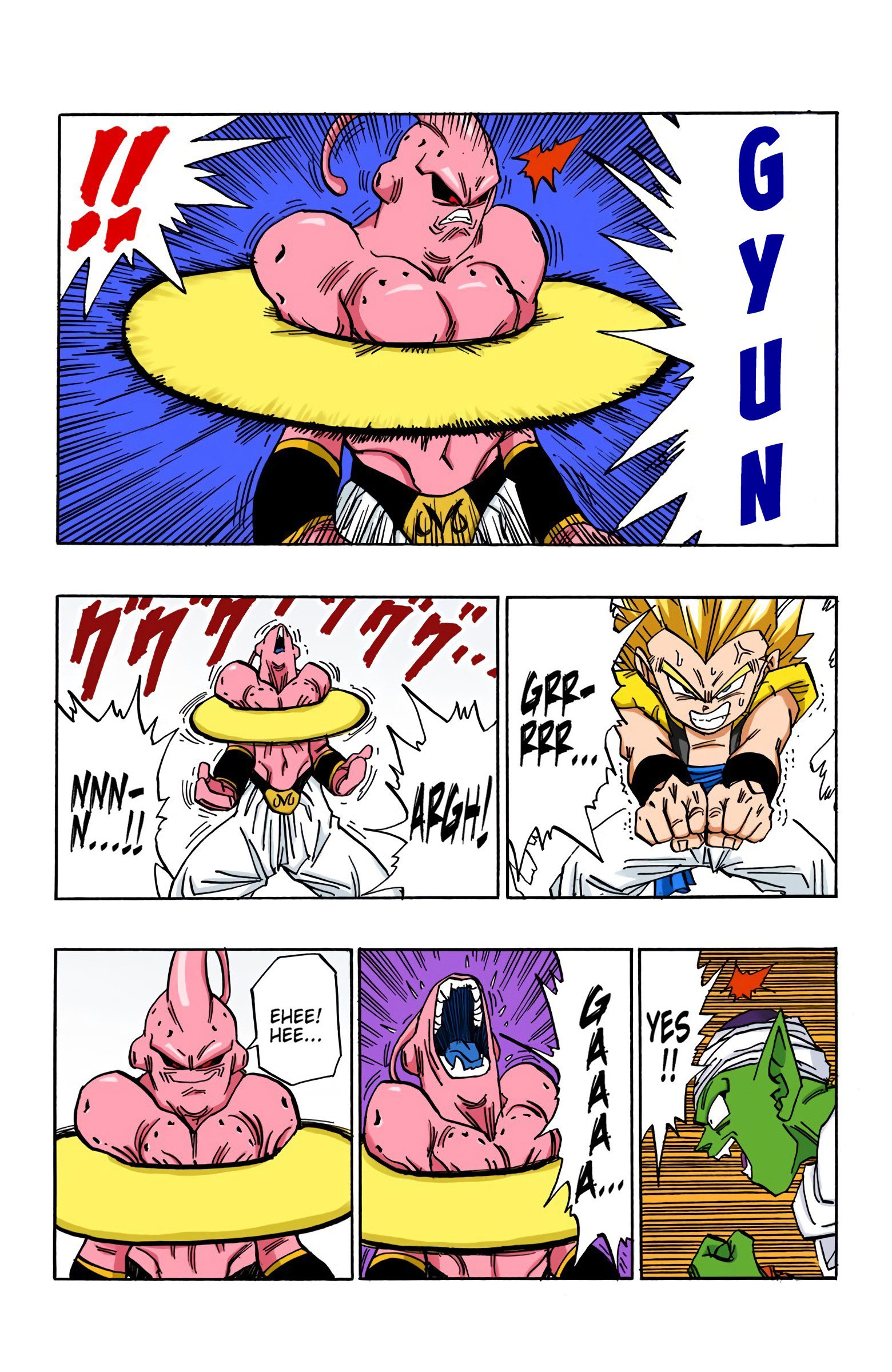 DBZ Majin Buu Saga Colored Manga