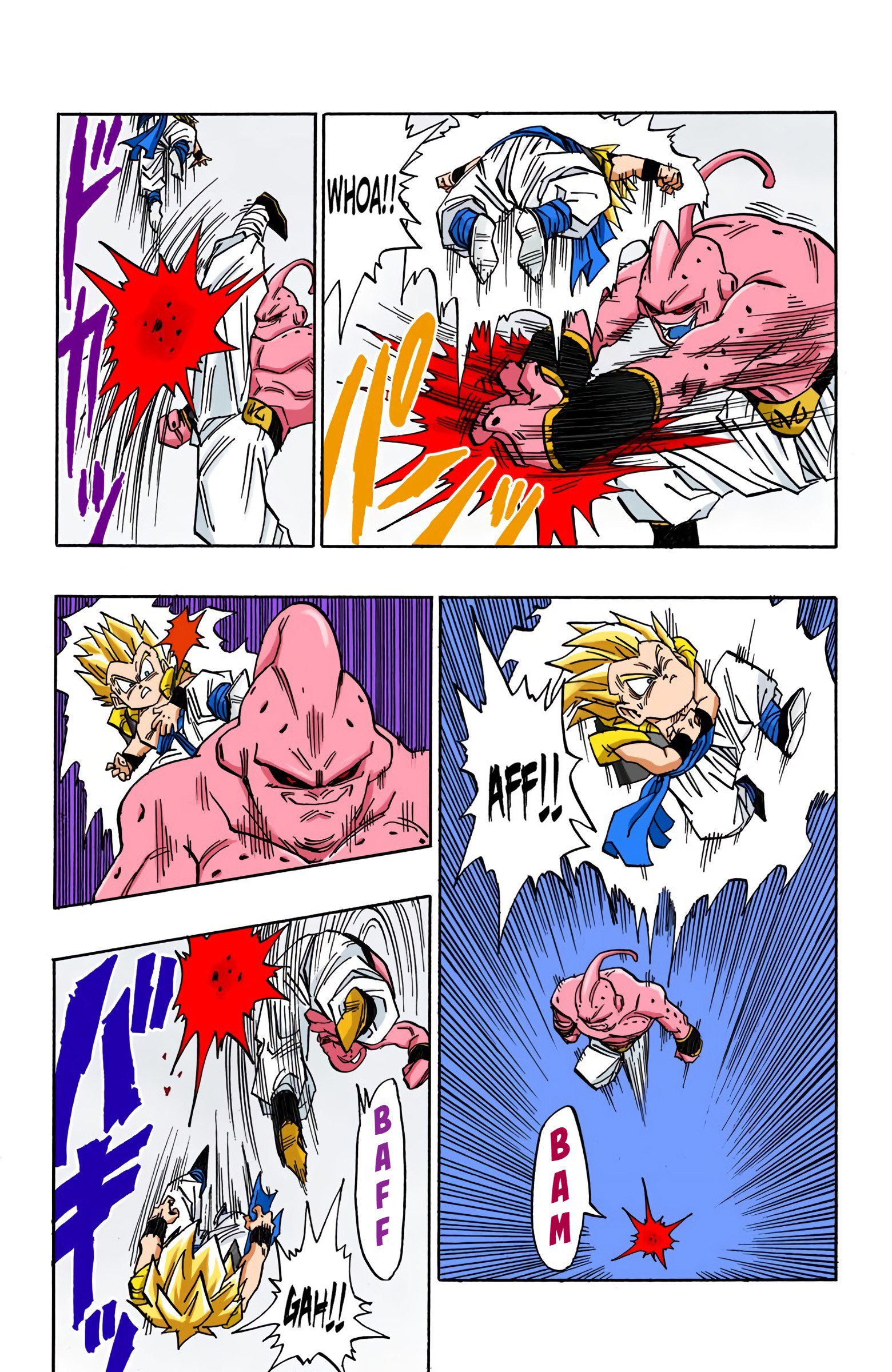 DBZ Majin Buu Saga Colored Manga