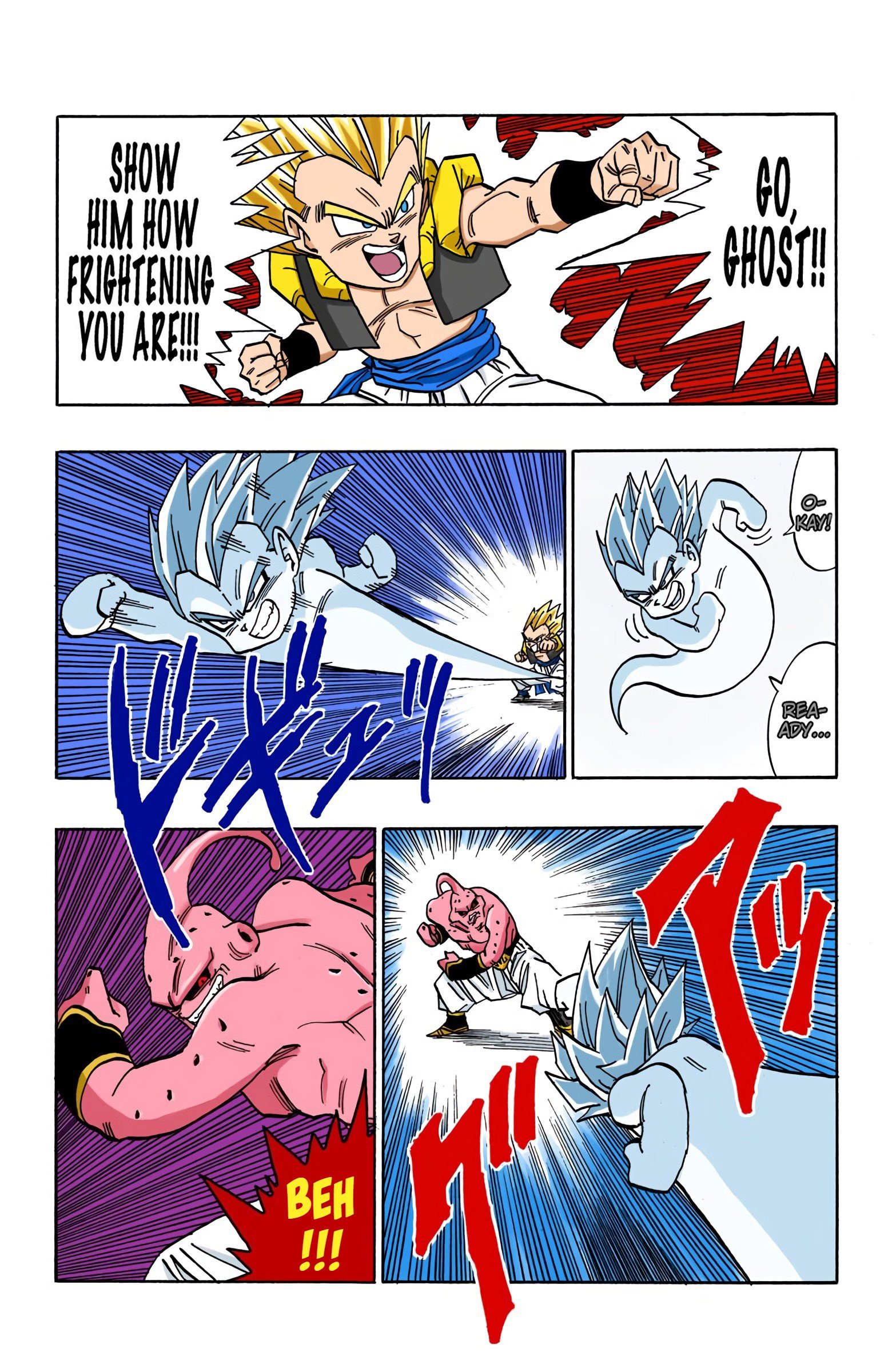 DBZ Majin Buu Saga Colored Manga