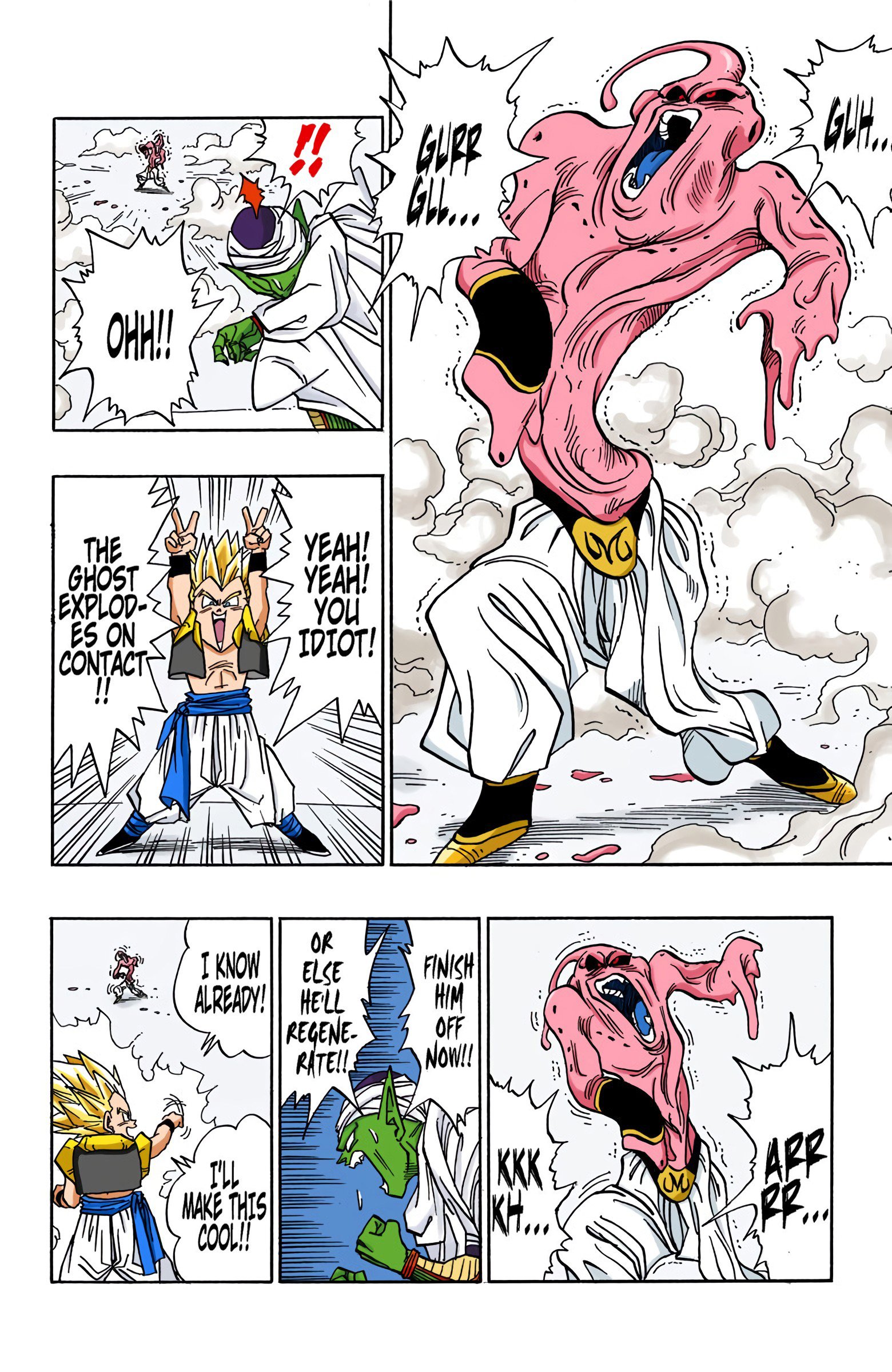 DBZ Majin Buu Saga Colored Manga