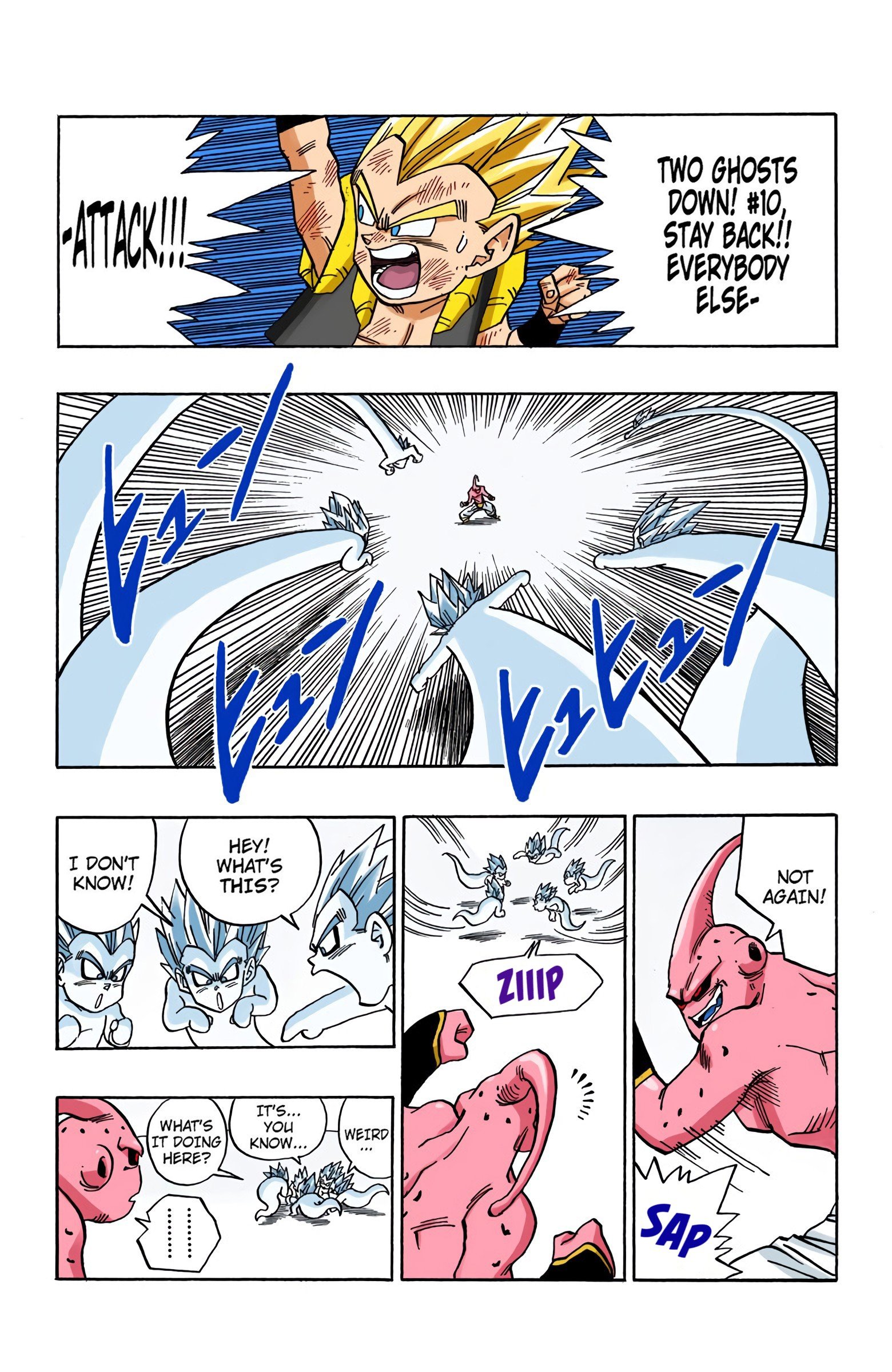 DBZ Majin Buu Saga Colored Manga