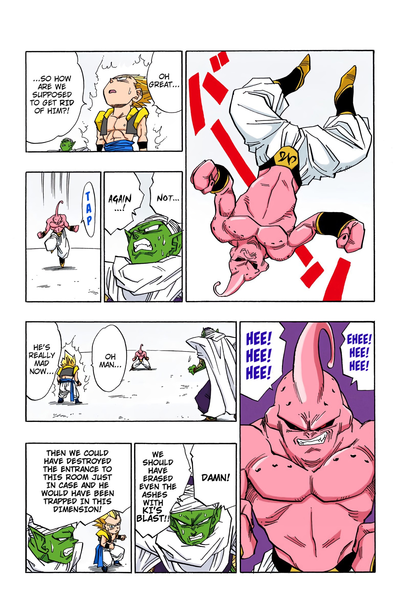 DBZ Majin Buu Saga Colored Manga