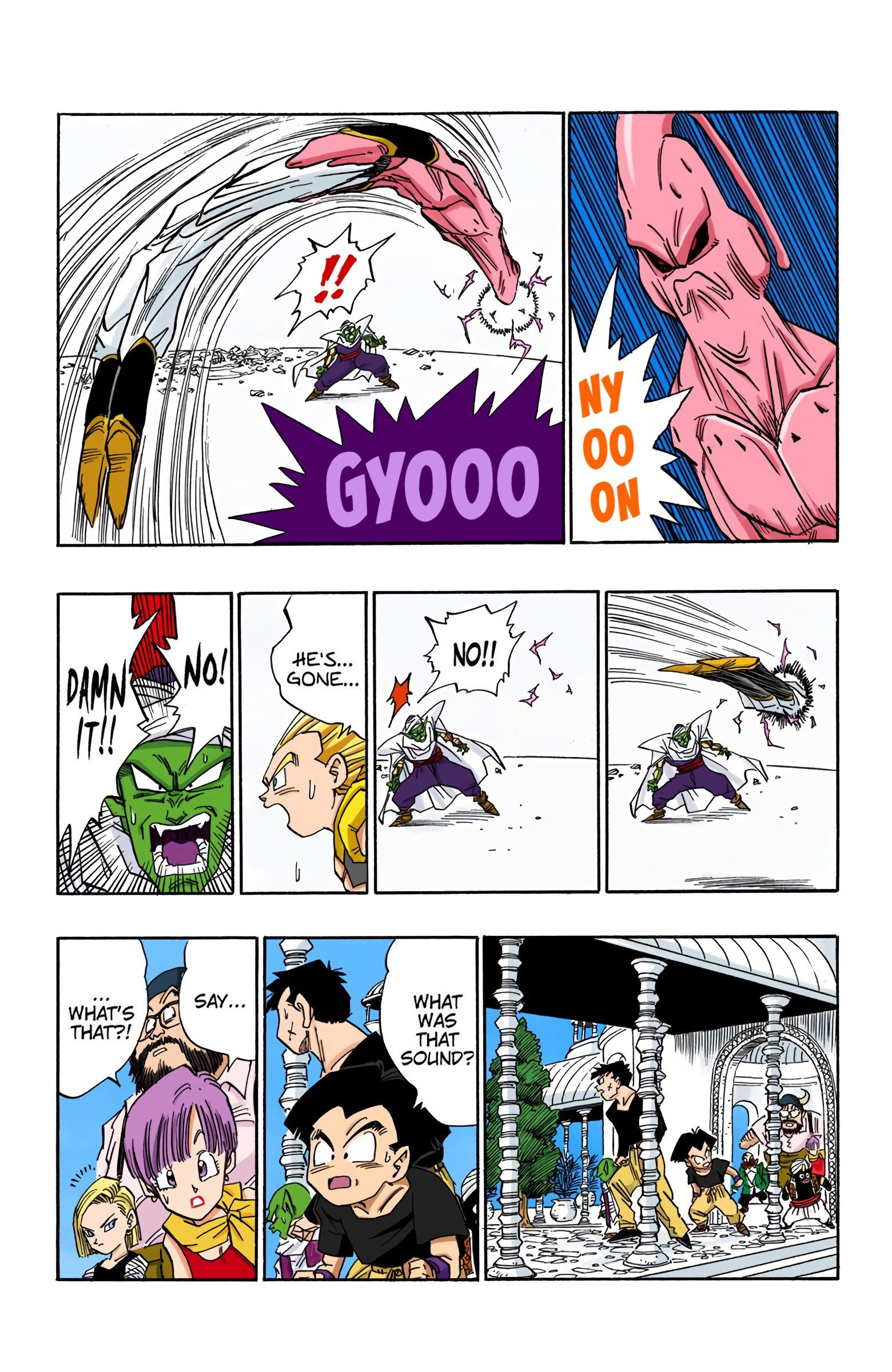 DBZ Majin Buu Saga Colored Manga