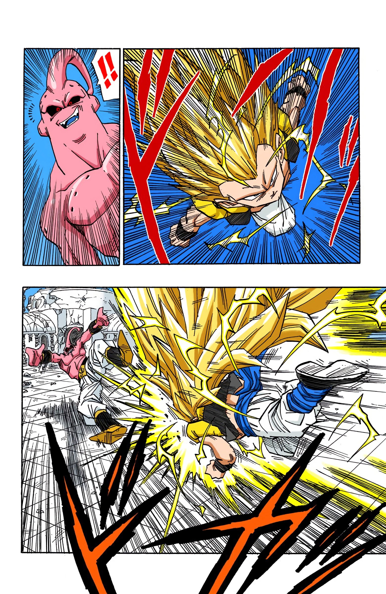 DBZ Majin Buu Saga Colored Manga