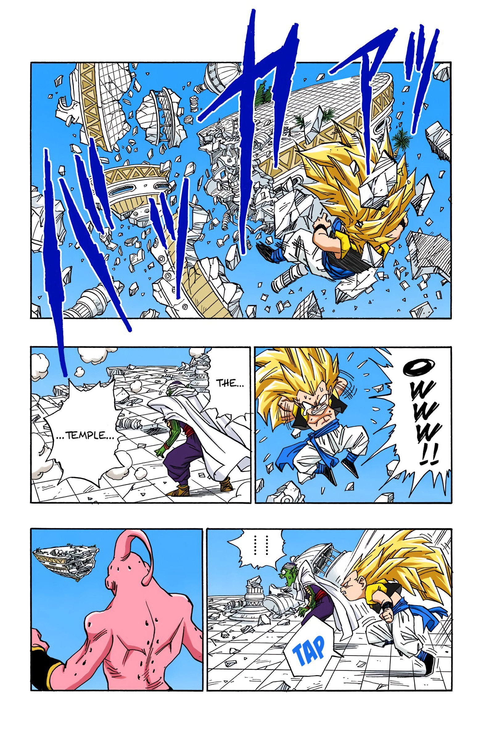 DBZ Majin Buu Saga Colored Manga