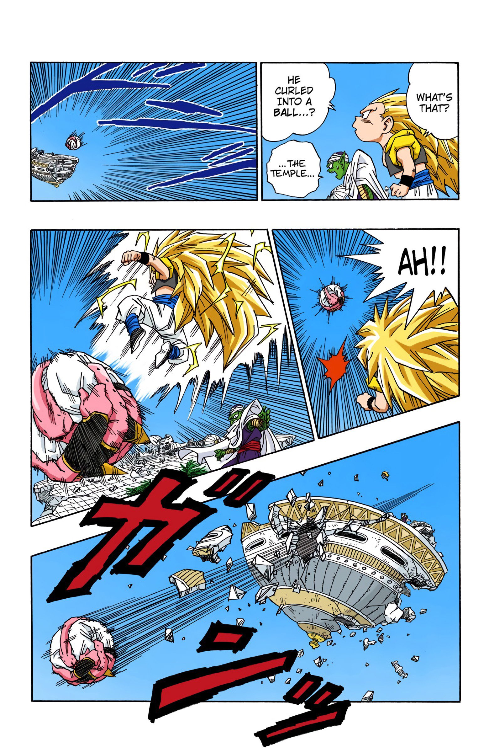 DBZ Majin Buu Saga Colored Manga