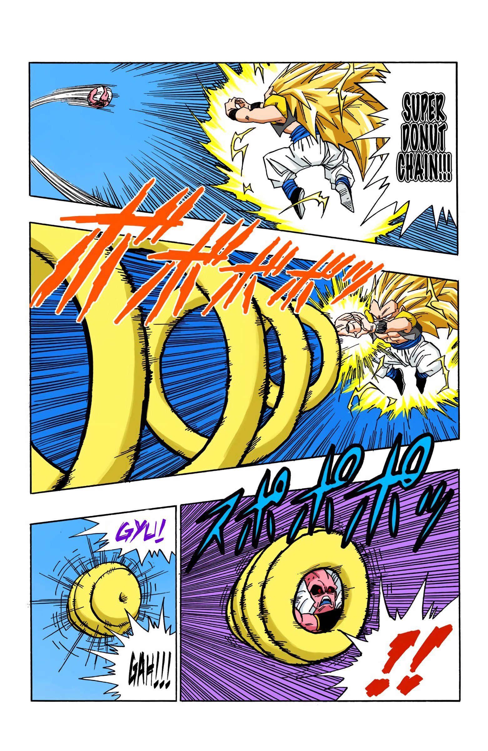 DBZ Majin Buu Saga Colored Manga