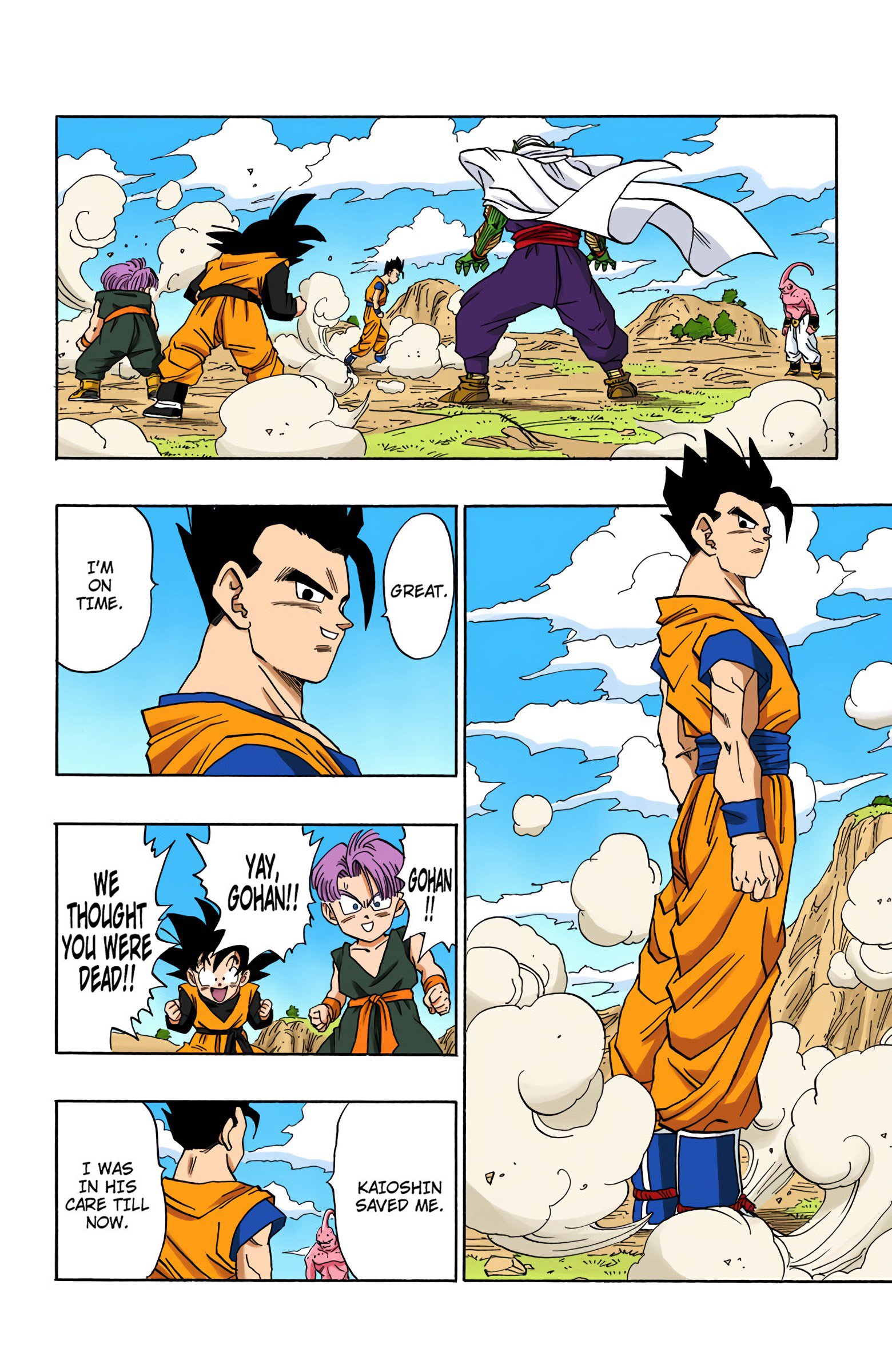 DBZ Majin Buu Saga Colored Manga