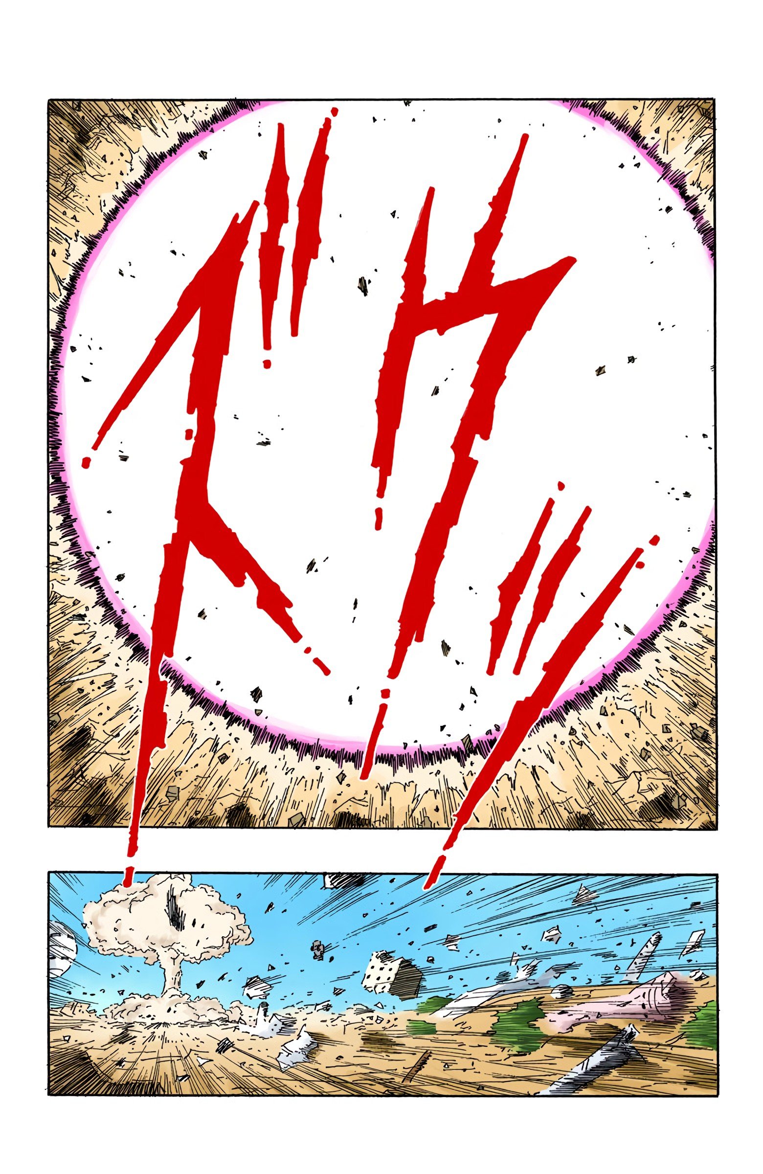 DBZ Majin Buu Saga Colored Manga