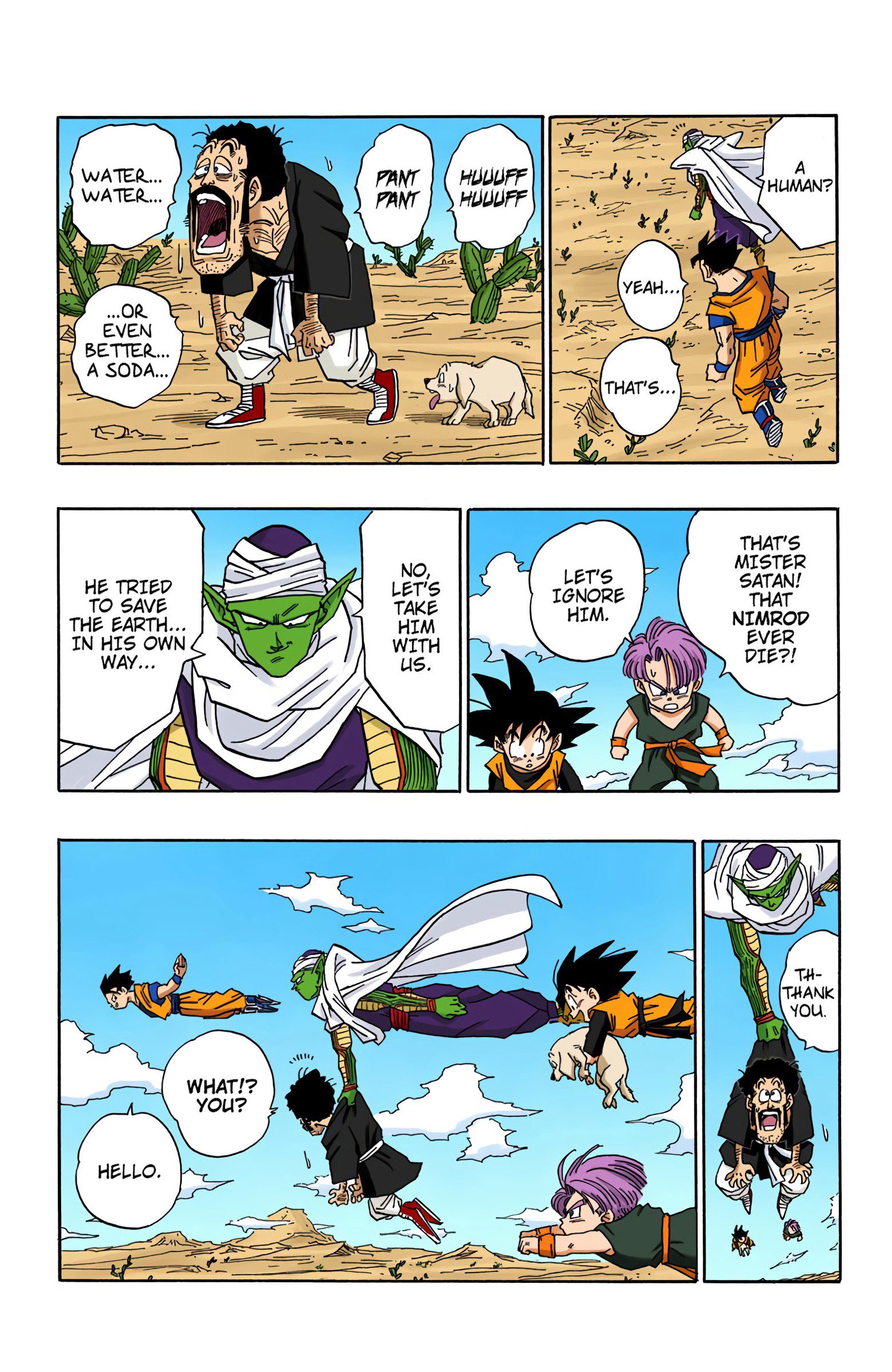 DBZ Majin Buu Saga Colored Manga