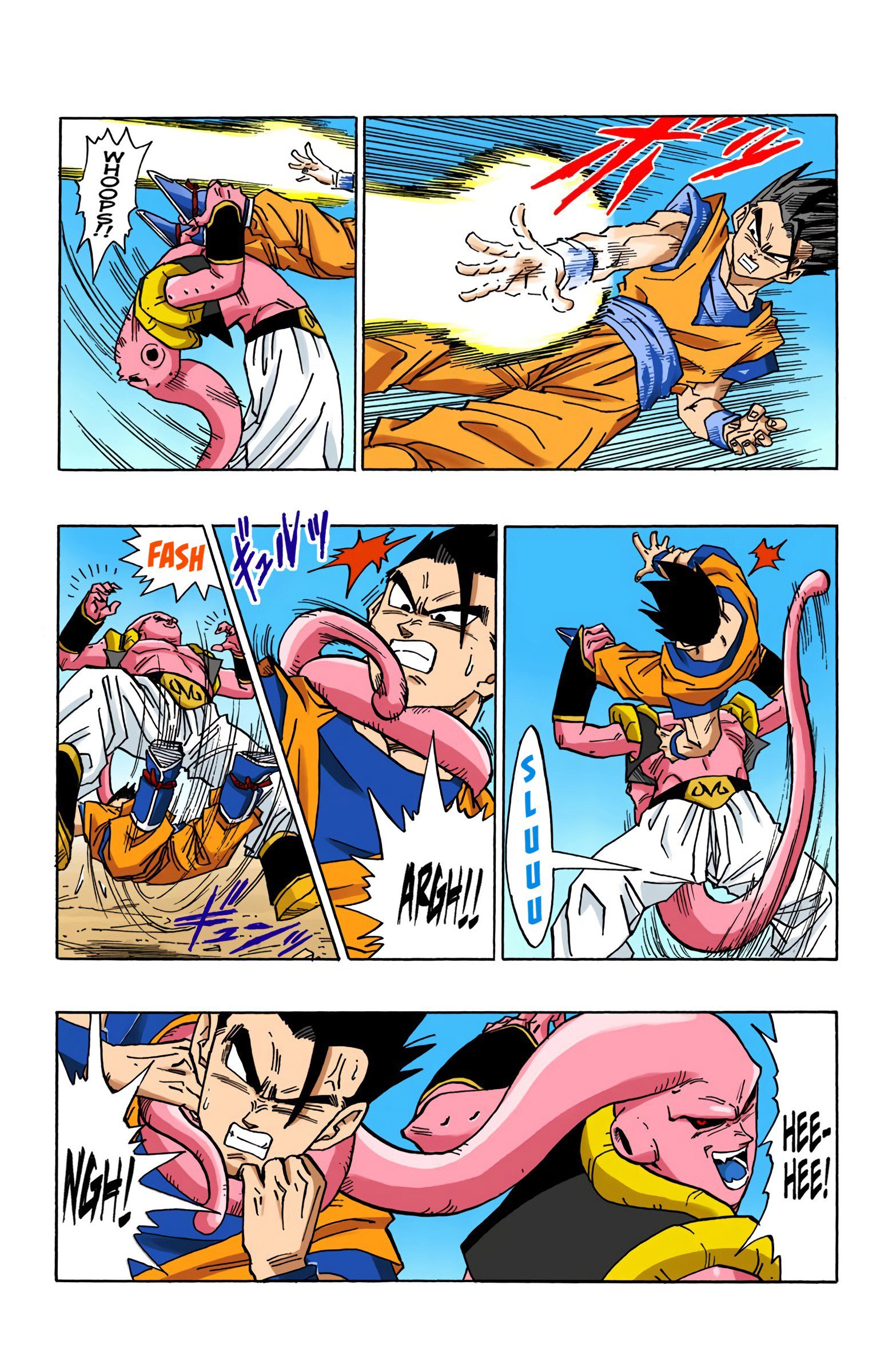 DBZ Majin Buu Saga Colored Manga