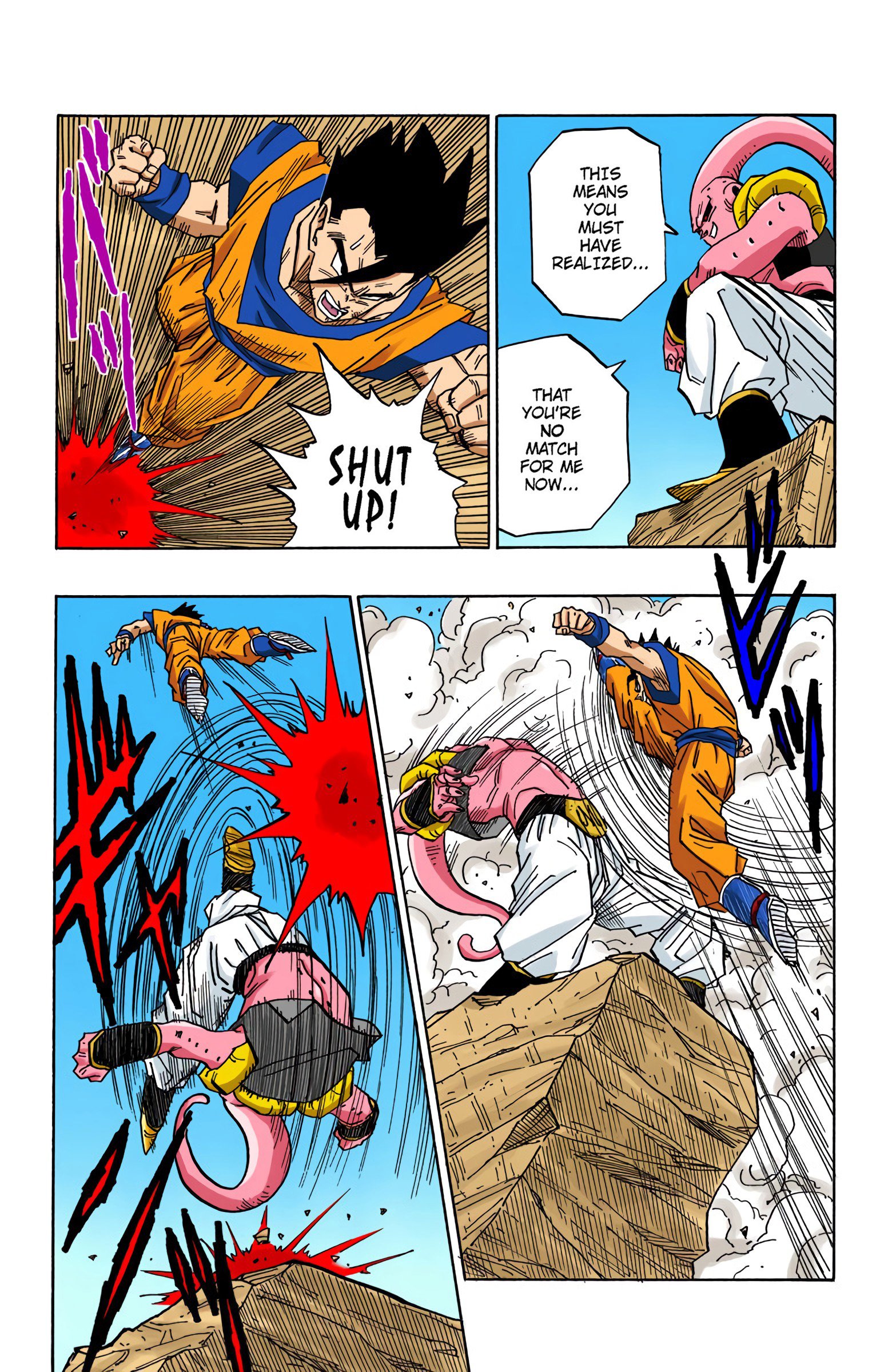 DBZ Majin Buu Saga Colored Manga