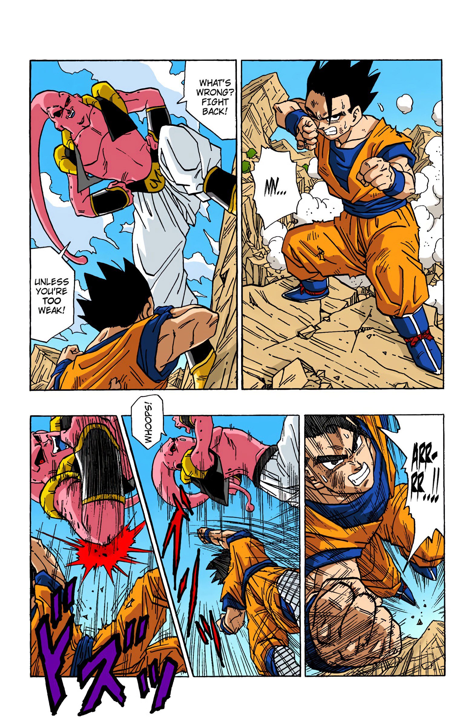 DBZ Majin Buu Saga Colored Manga