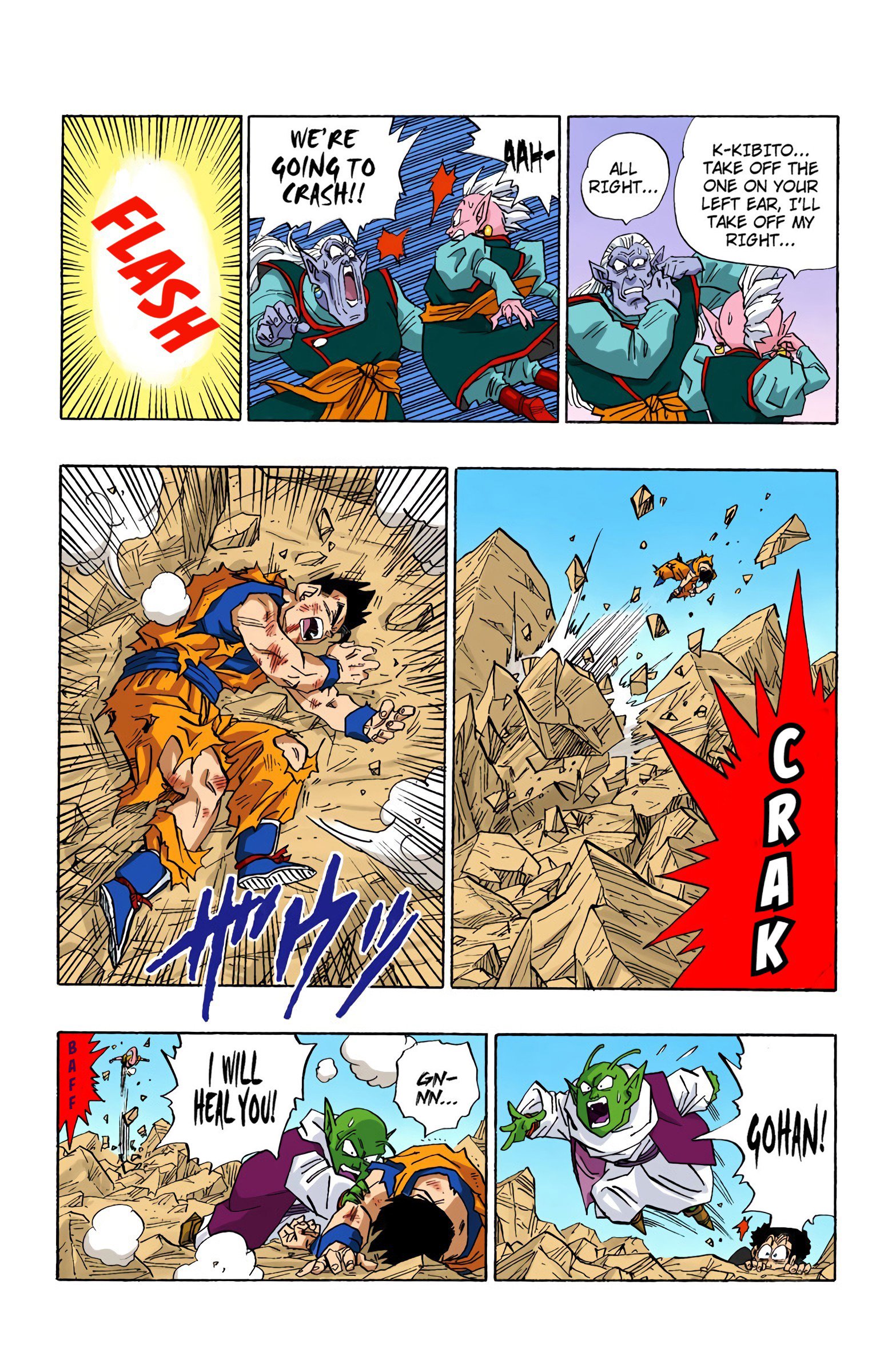 DBZ Majin Buu Saga Colored Manga