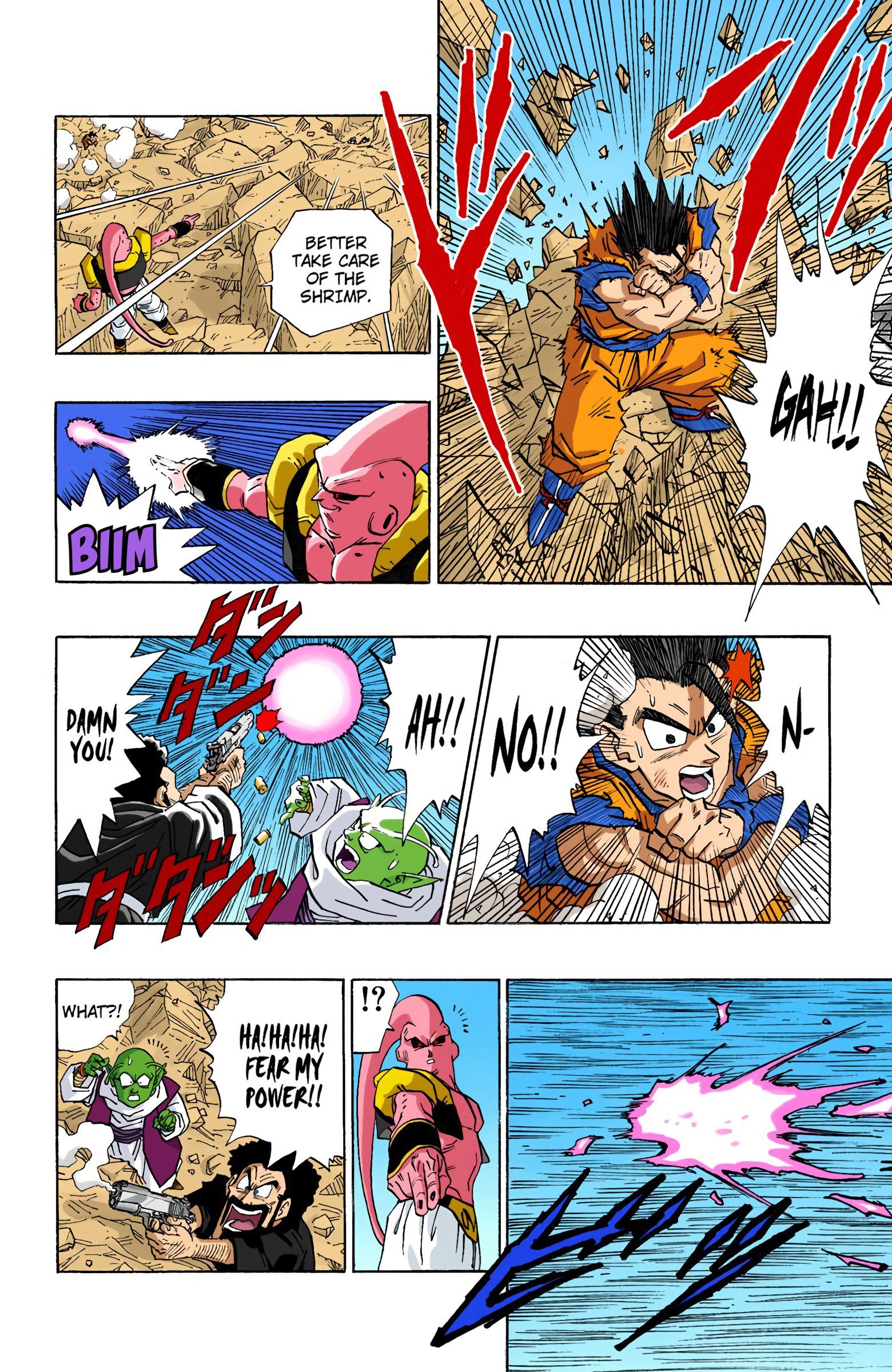 DBZ Majin Buu Saga Colored Manga