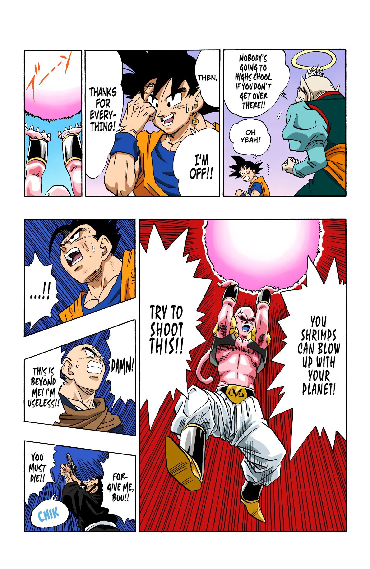 DBZ Majin Buu Saga Colored Manga