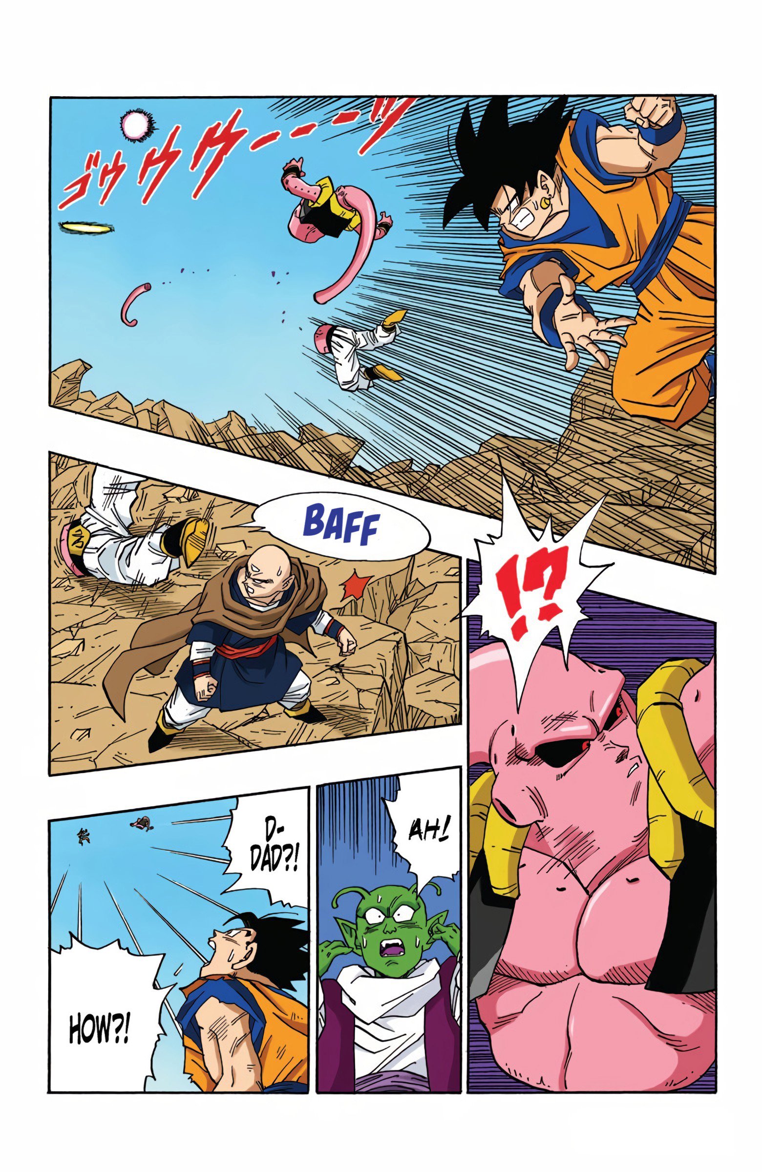 DBZ Majin Buu Saga Colored Manga