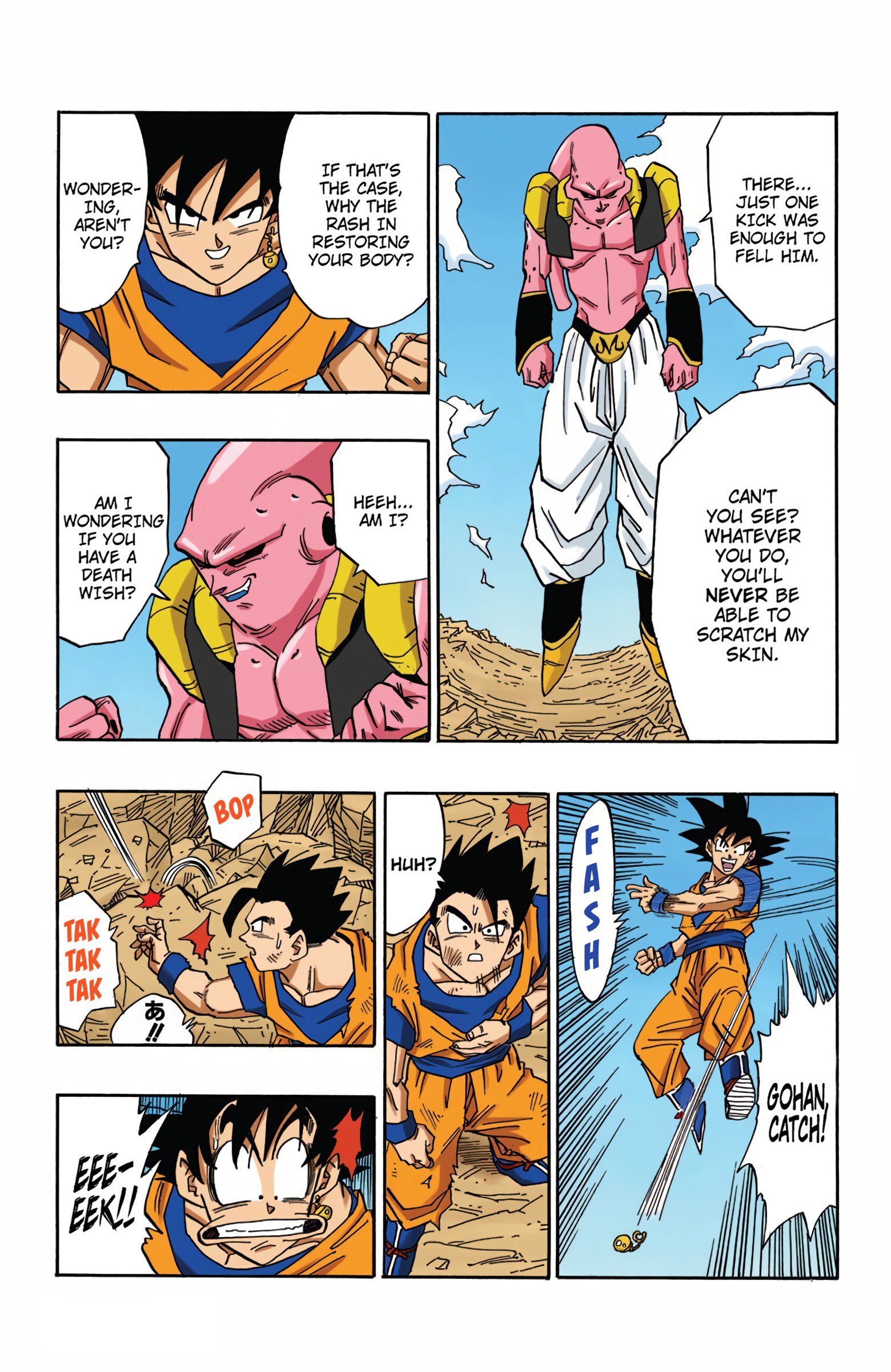 DBZ Majin Buu Saga Colored Manga