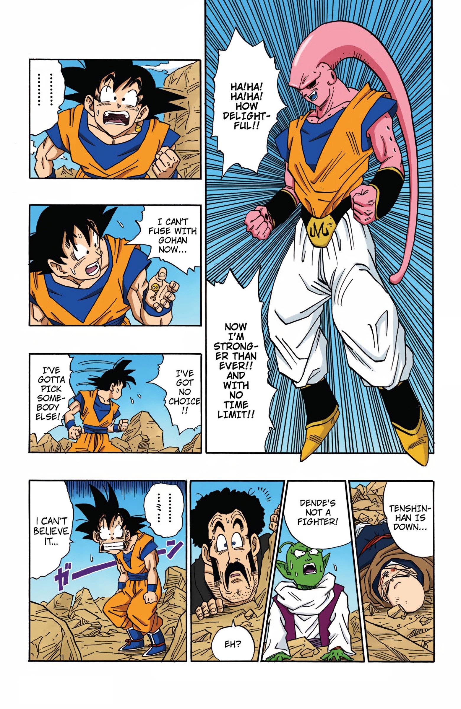 DBZ Majin Buu Saga Colored Manga