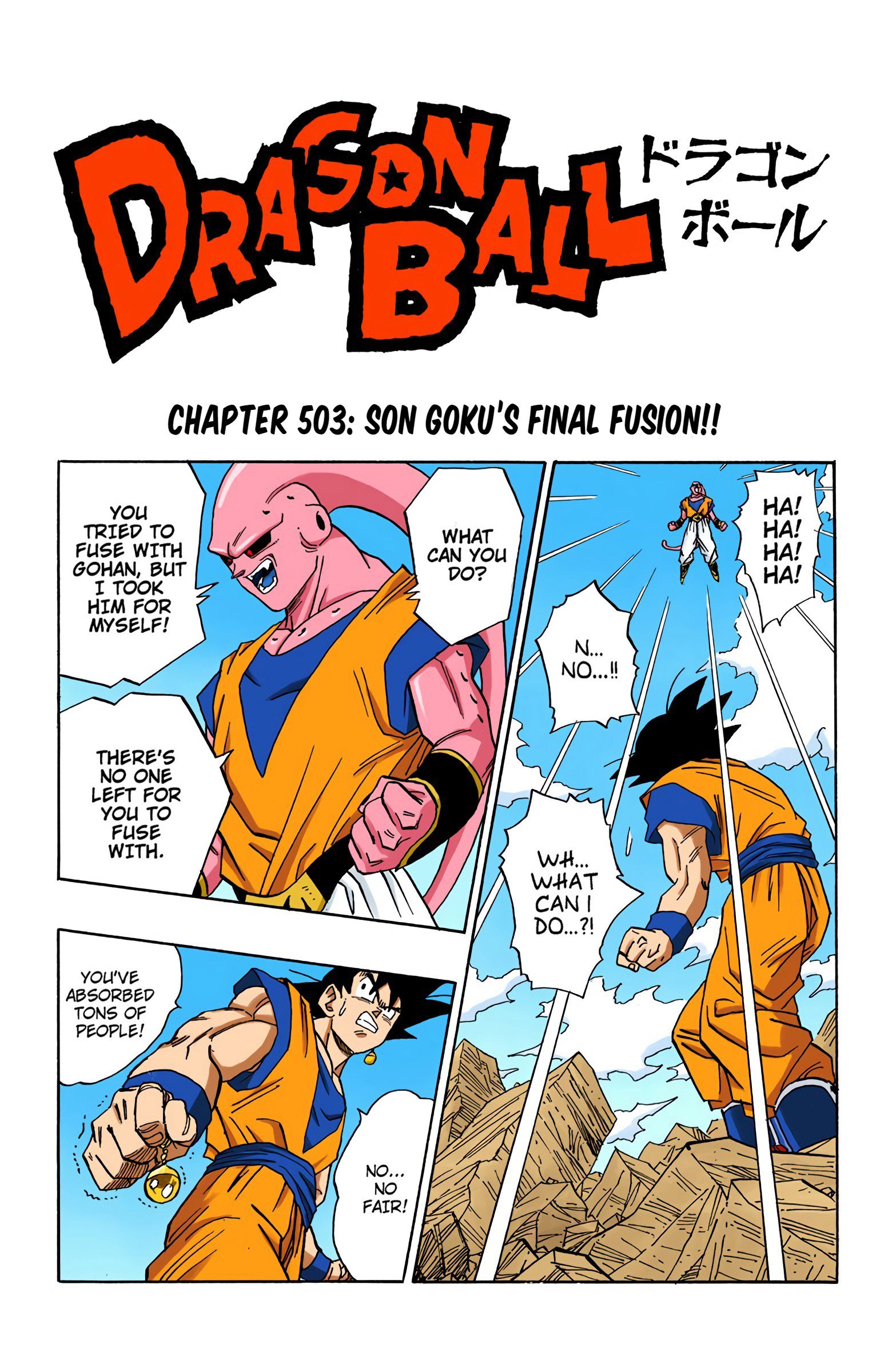 DBZ Majin Buu Saga Colored Manga